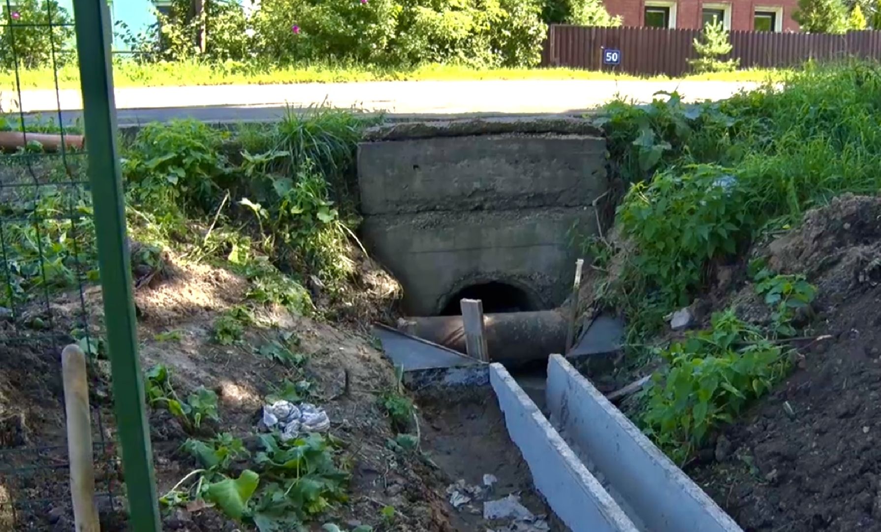 Клин, общество, перемены, строительство, благоустройство