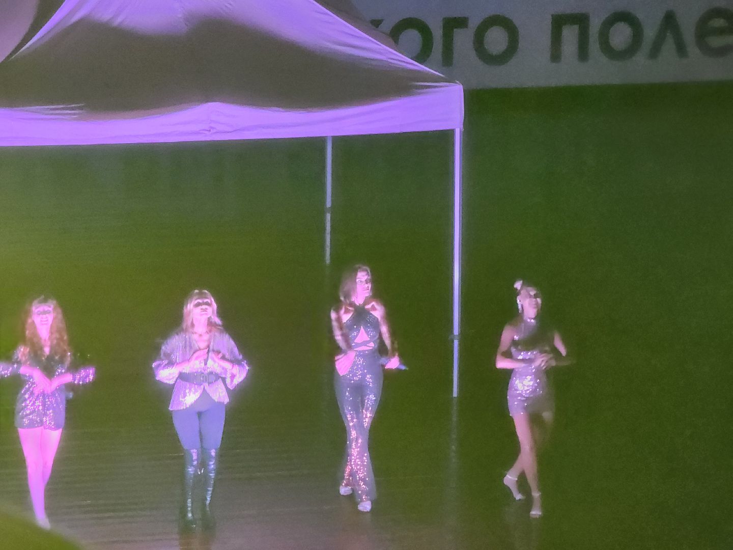 Долгопрудный, Блестящие, IOWA