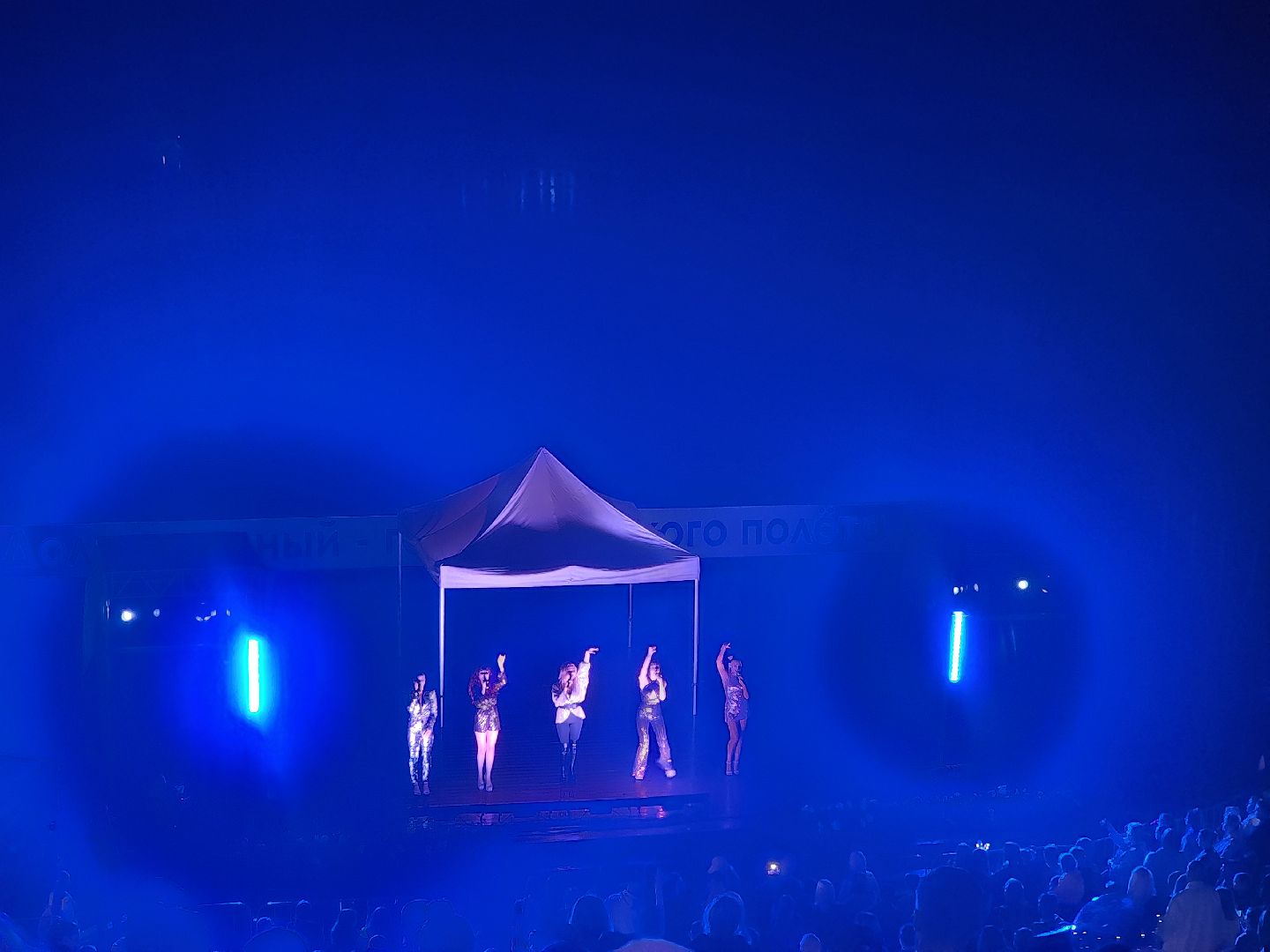 Долгопрудный, Блестящие, IOWA