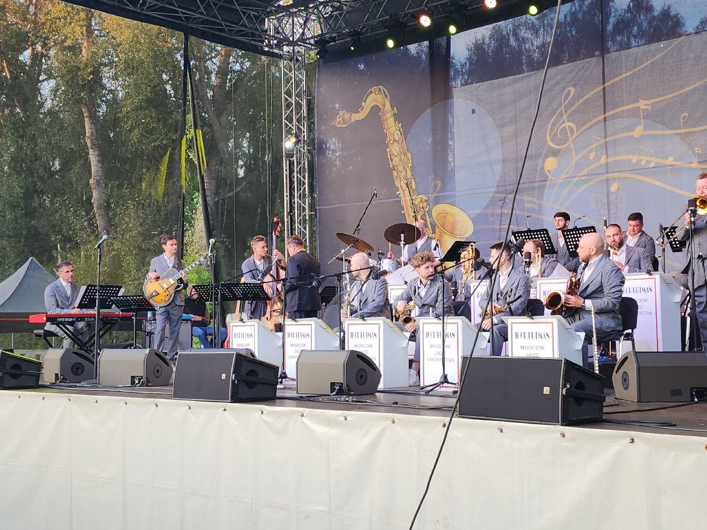 Кашира, Джаз на Оке, концерт, джаз, блюз, Игорь Бутман