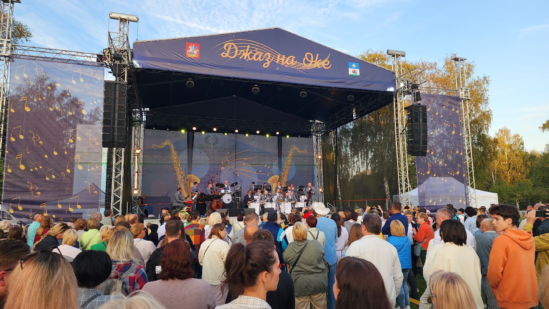 Кашира, Джаз на Оке, концерт, джаз, блюз, Игорь Бутман