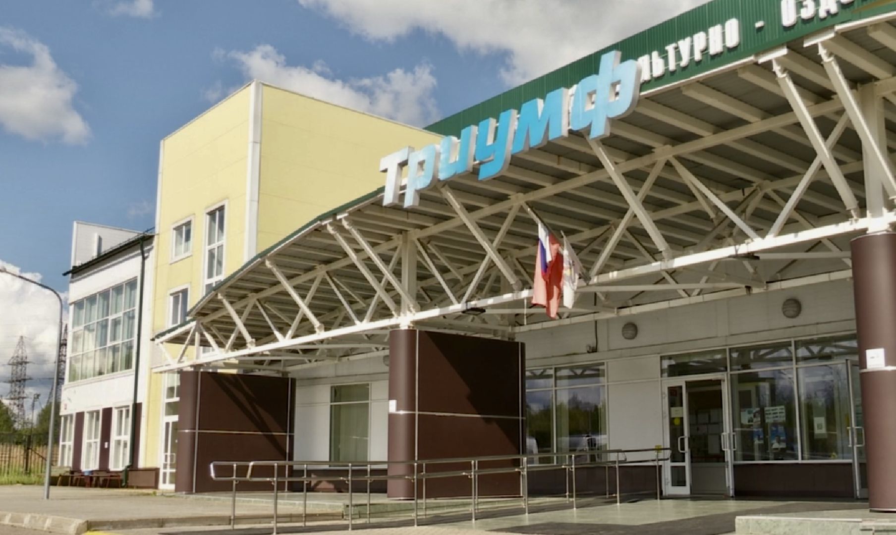 Клин, спорт, общество, люди, каратэ