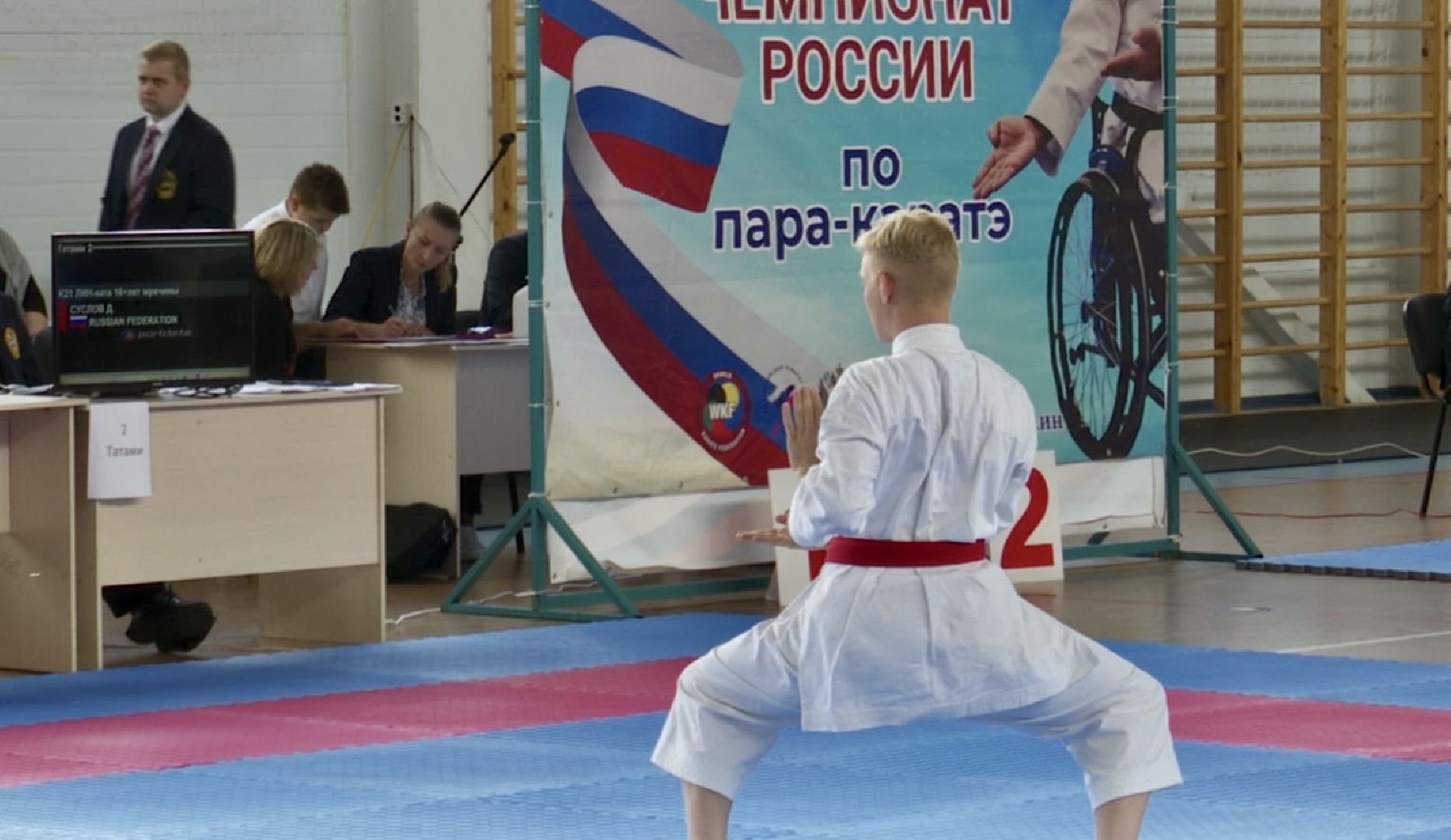 Клин, спорт, общество, люди, каратэ