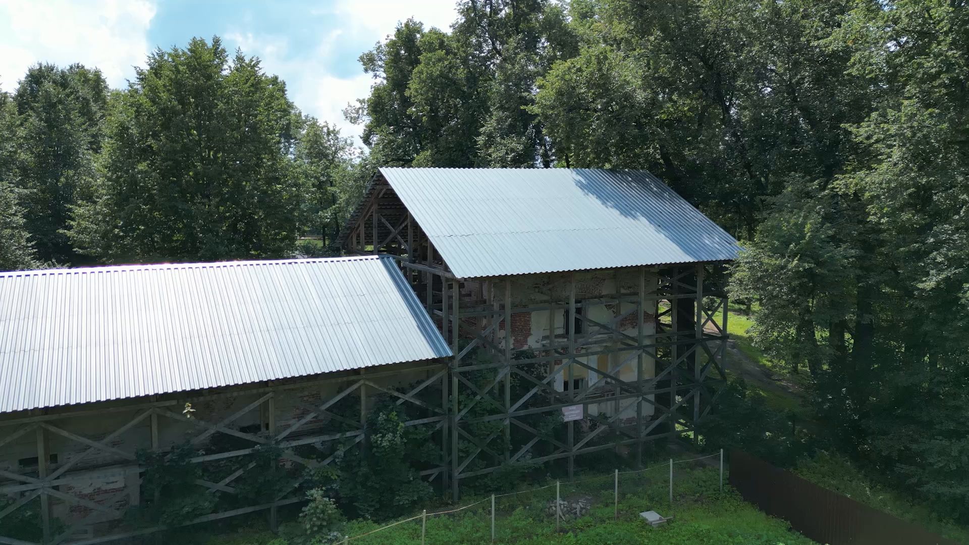 щелково, фестивальная площадка, свадьба,туризм, видео с коптера,