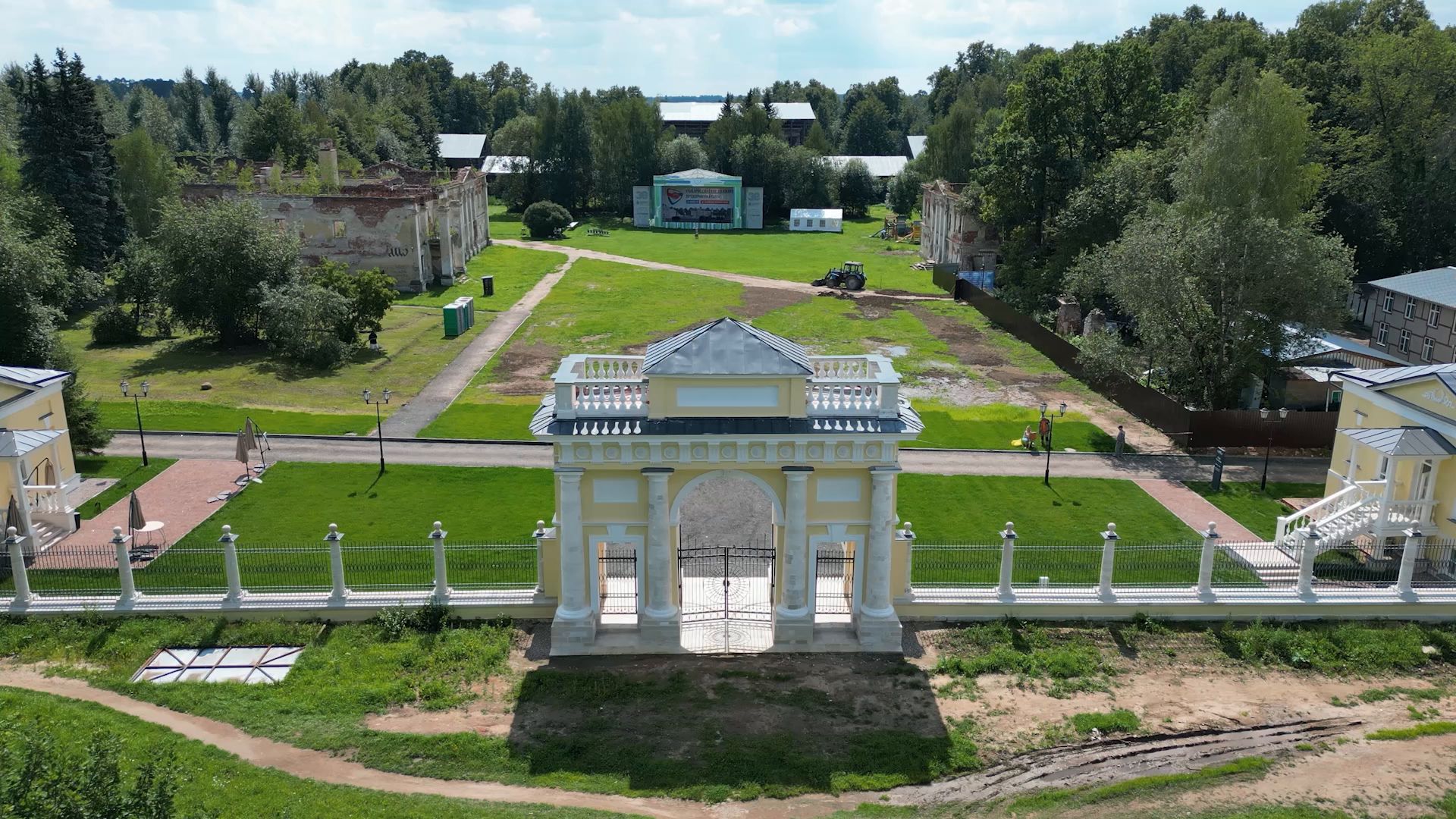 щелково, фестивальная площадка, свадьба,туризм, видео с коптера,