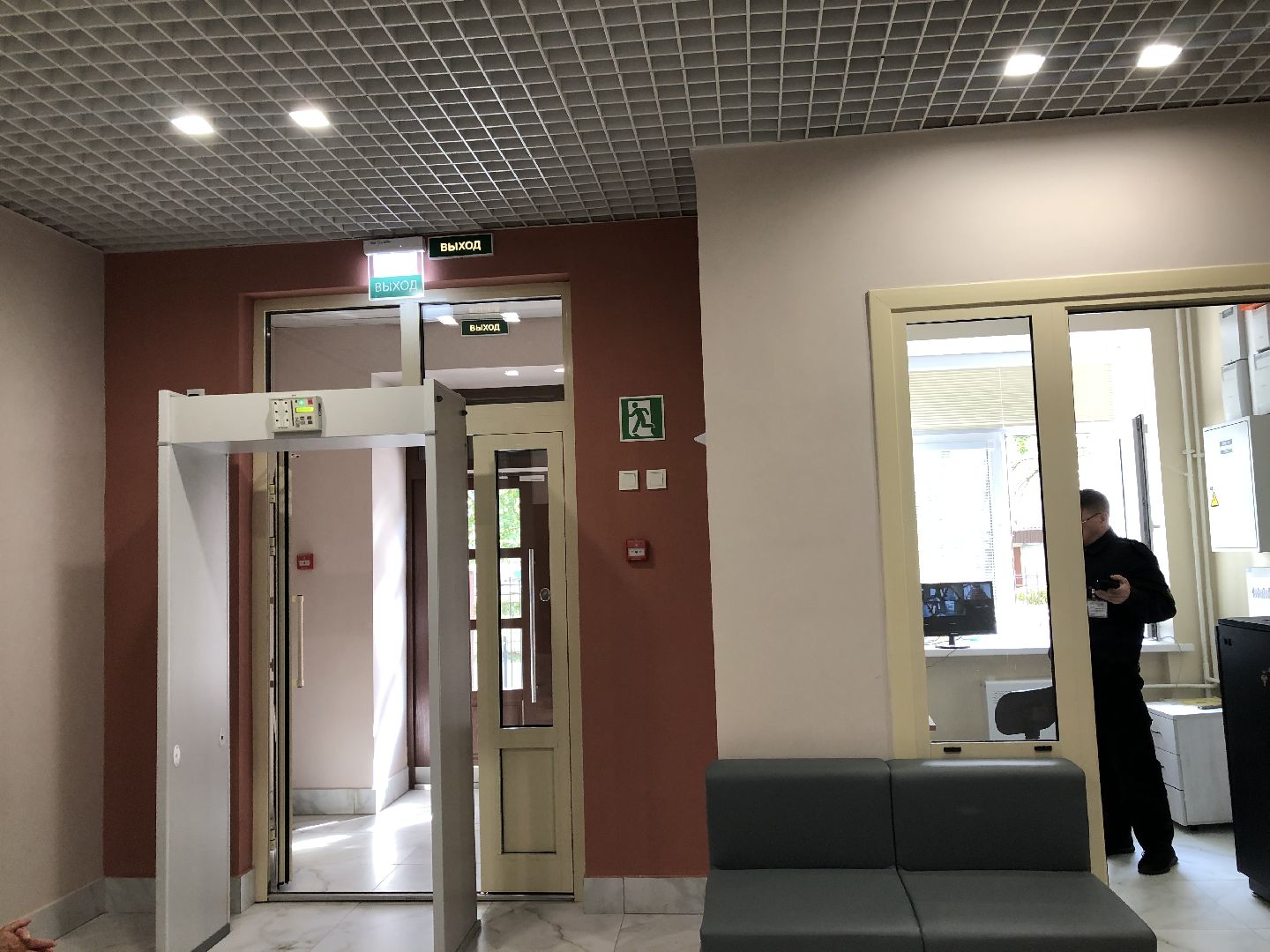 коломна, образование, сергиевский