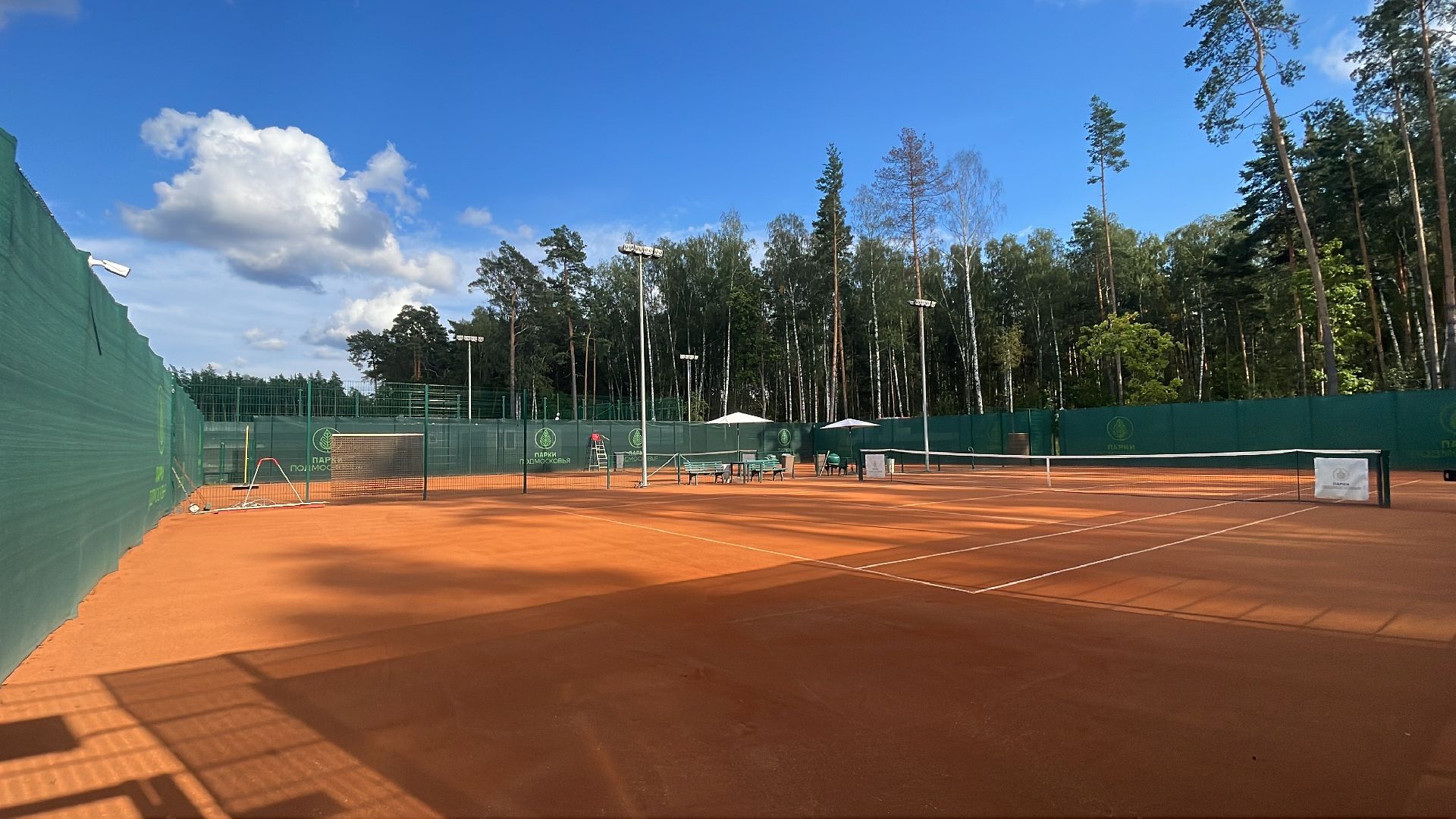 Одинцово, парк Малевича, спорт, строительство, благоустройство, формирование комфортной городской среды,