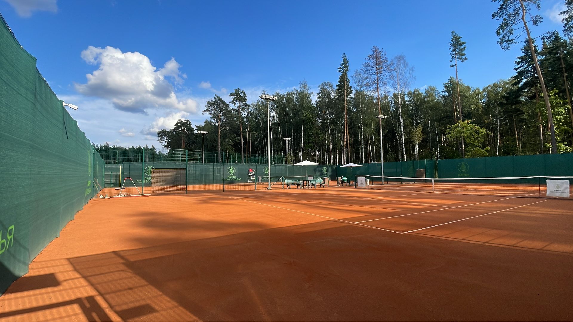 Одинцово, парк Малевича, спорт, строительство, благоустройство, формирование комфортной городской среды,