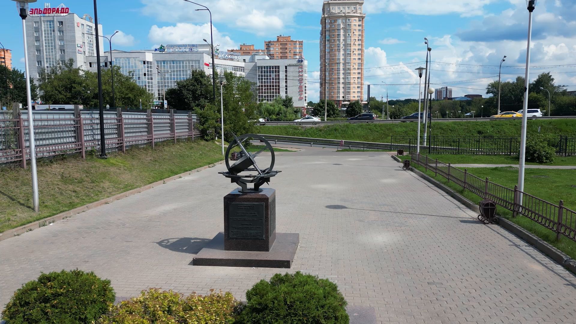 набережная, парк, прогулка,щёлково, видео с коптера,