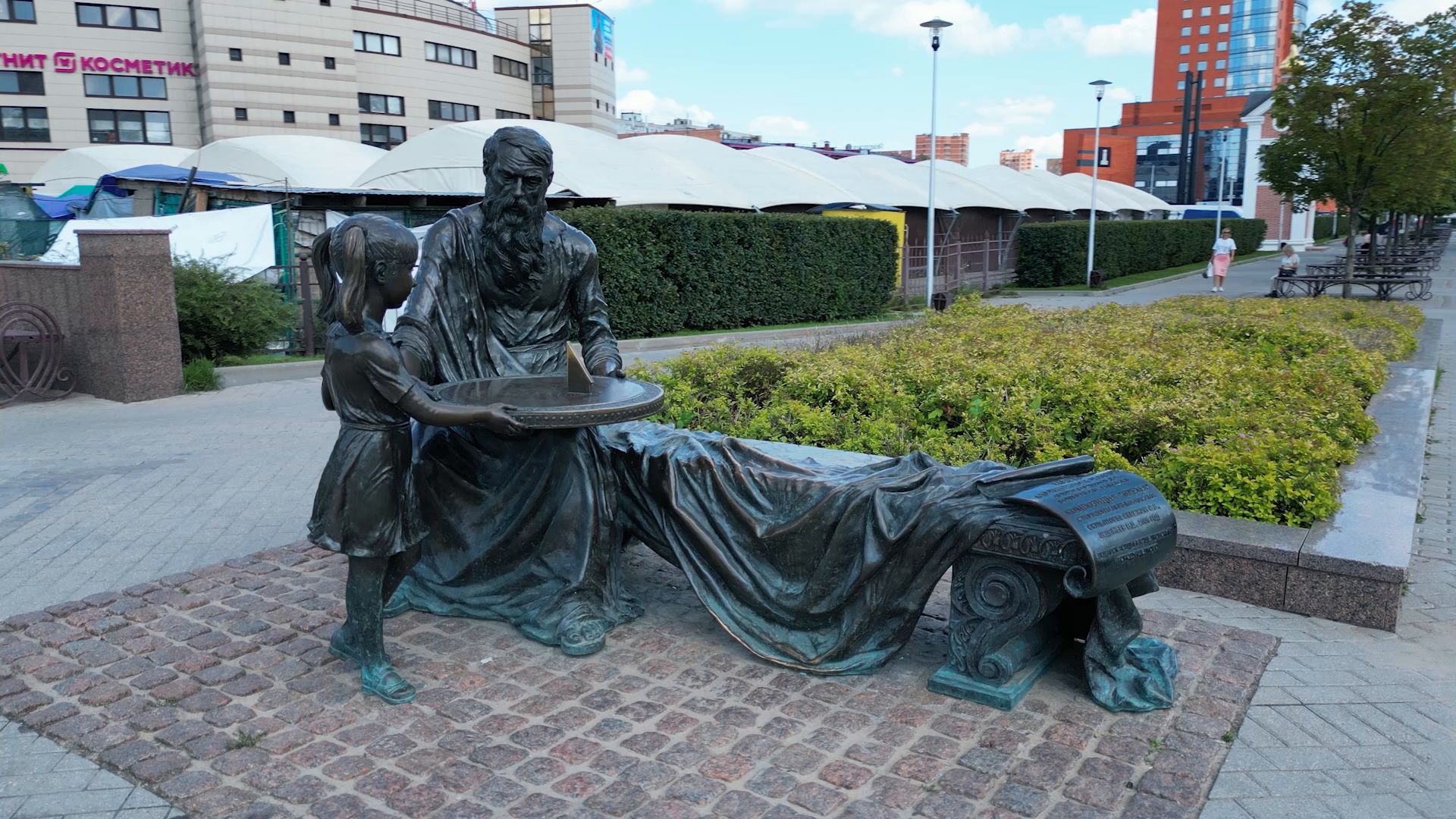 набережная, парк, прогулка,щёлково, видео с коптера,