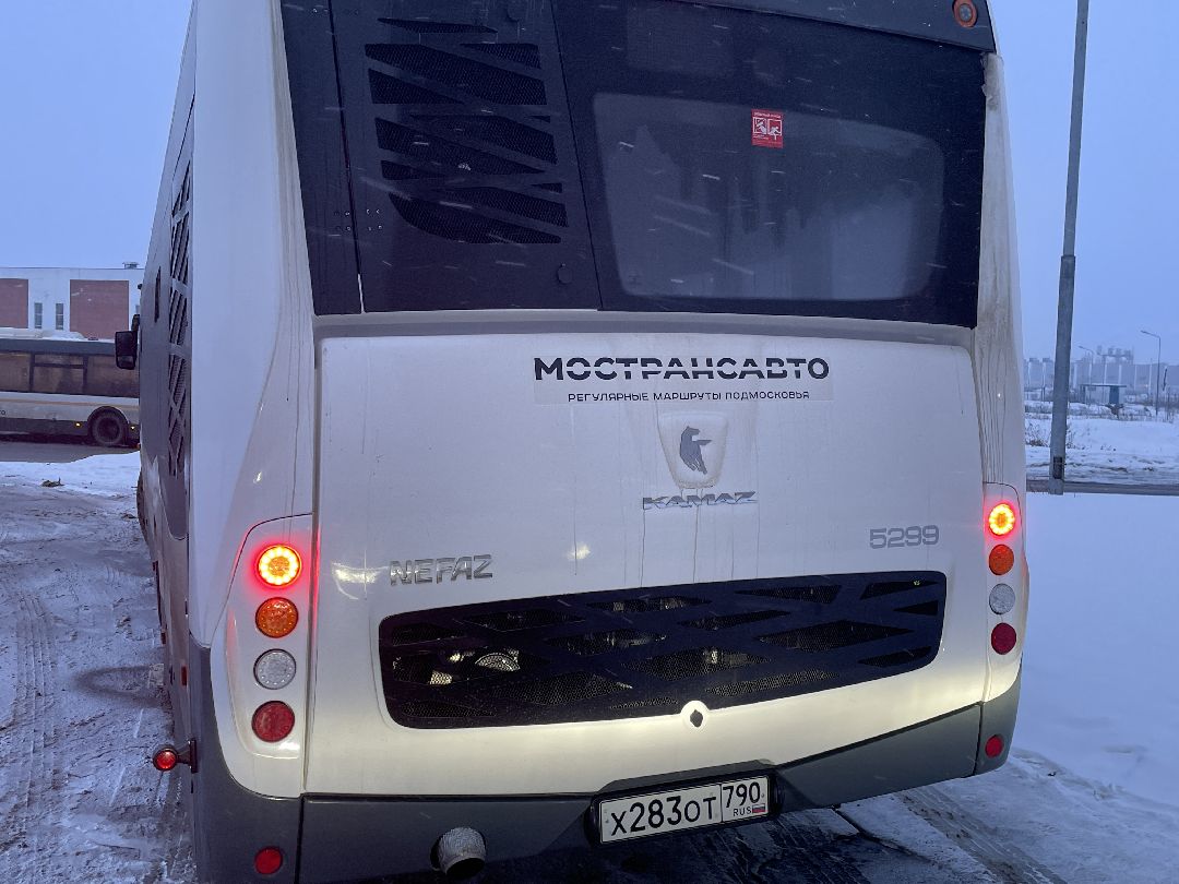 Автобусы, транспорт, пассажиры, маршрут, Люберцы