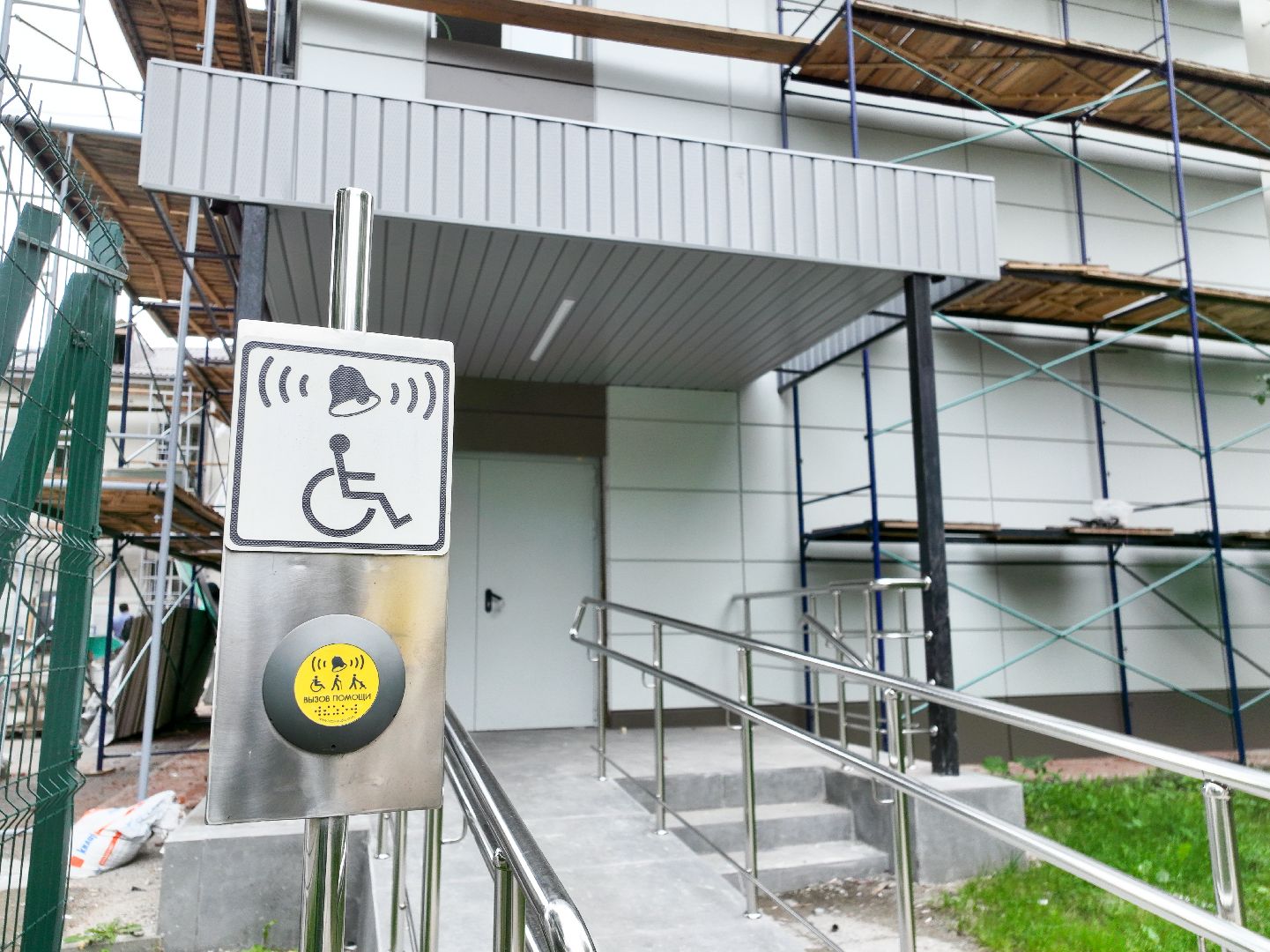 Люберцы, поликлиника, благоустройство, ремонт