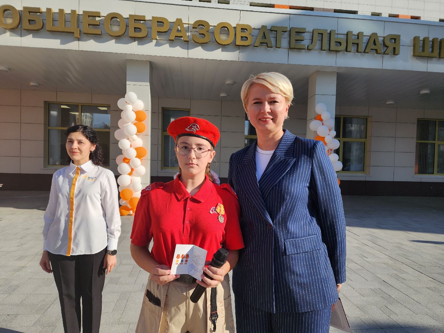 Подольск, образование, советник директора, учебный год, школа,