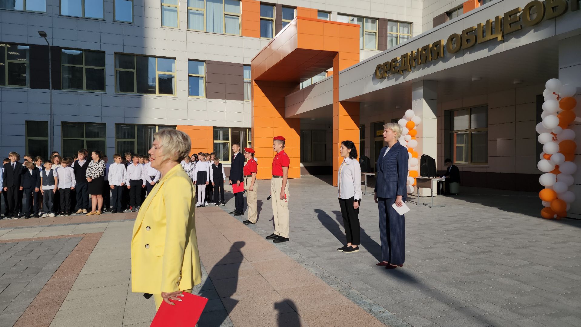 Подольск, образование, советник директора, учебный год, школа,