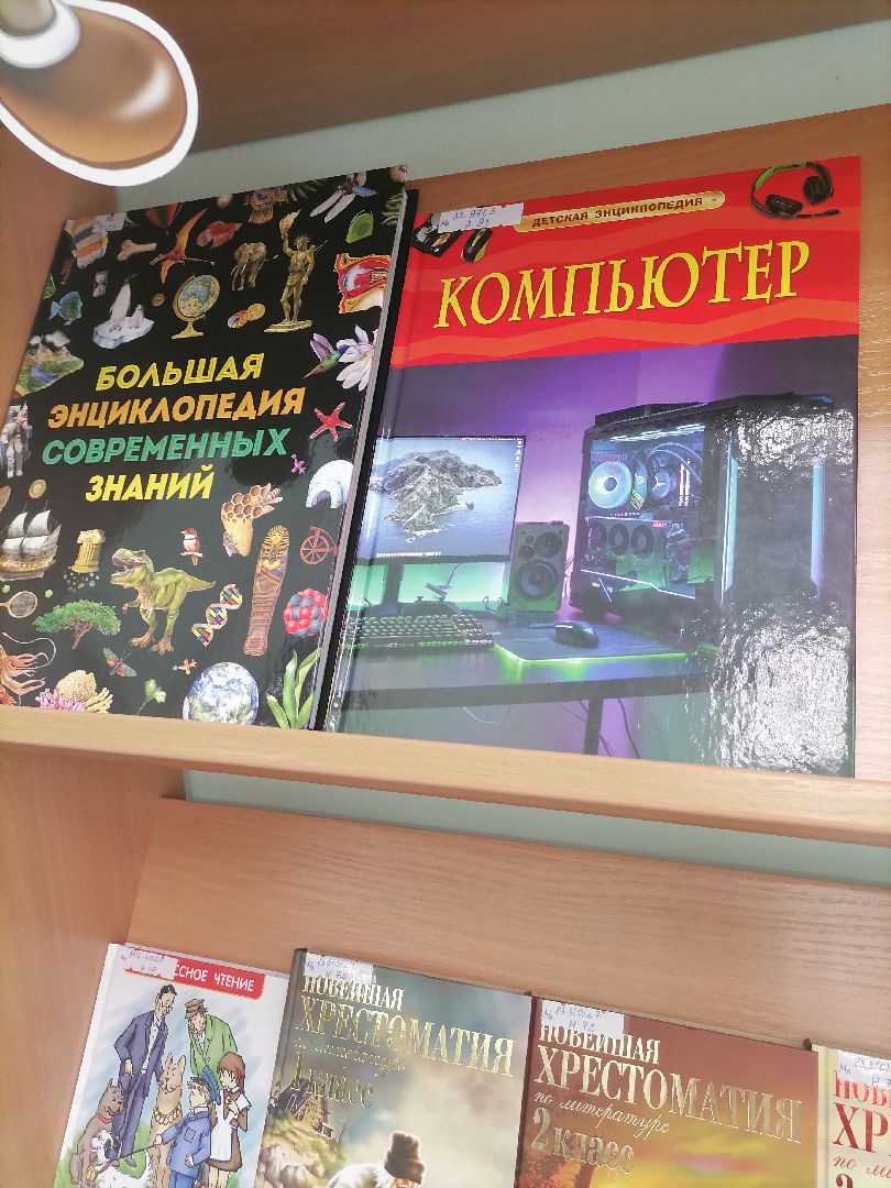 новыекниги