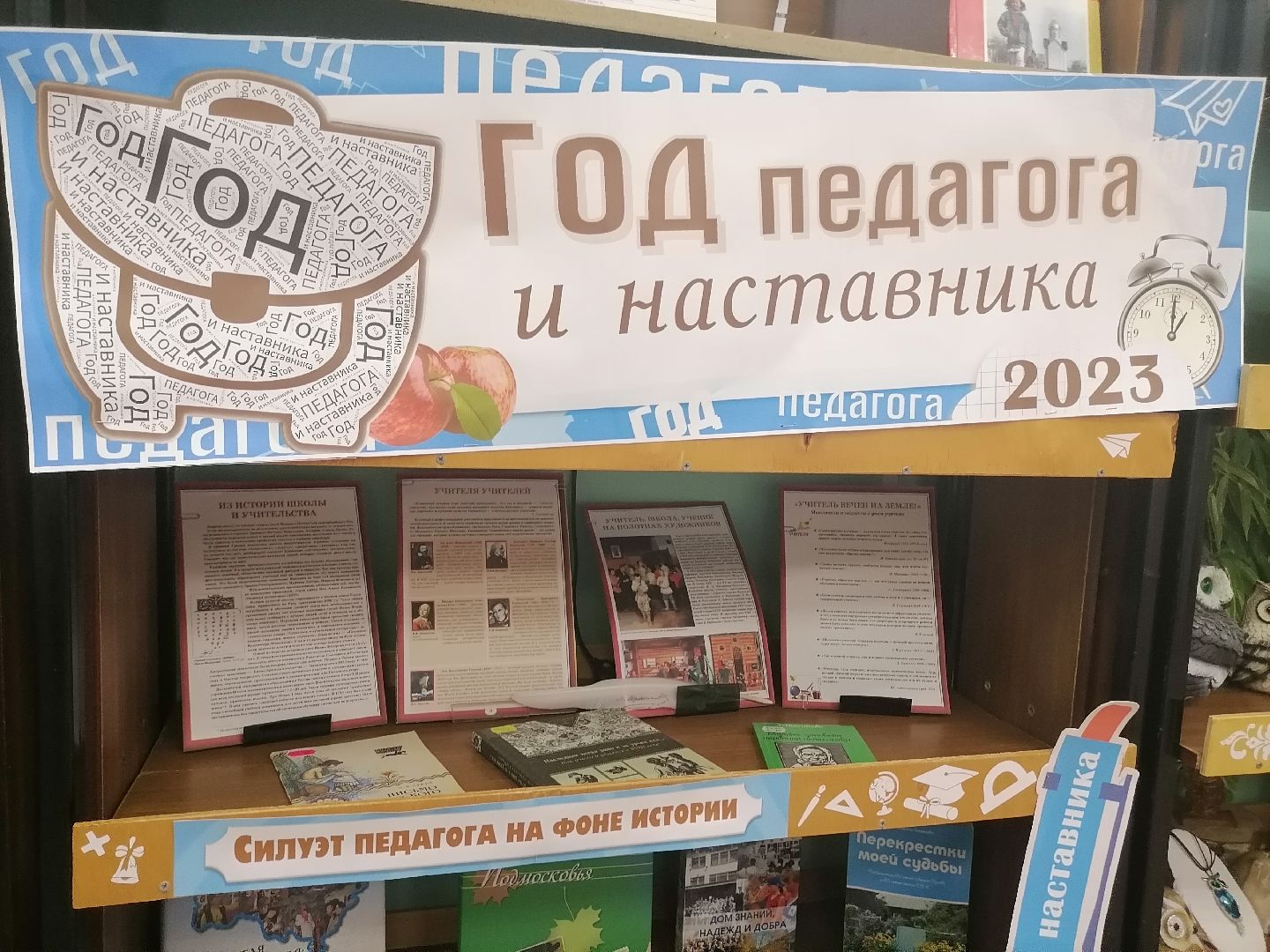 новыекниги
