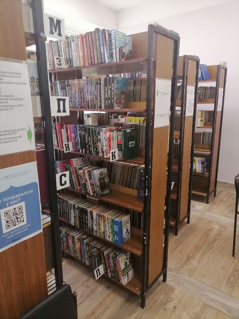 новыекниги