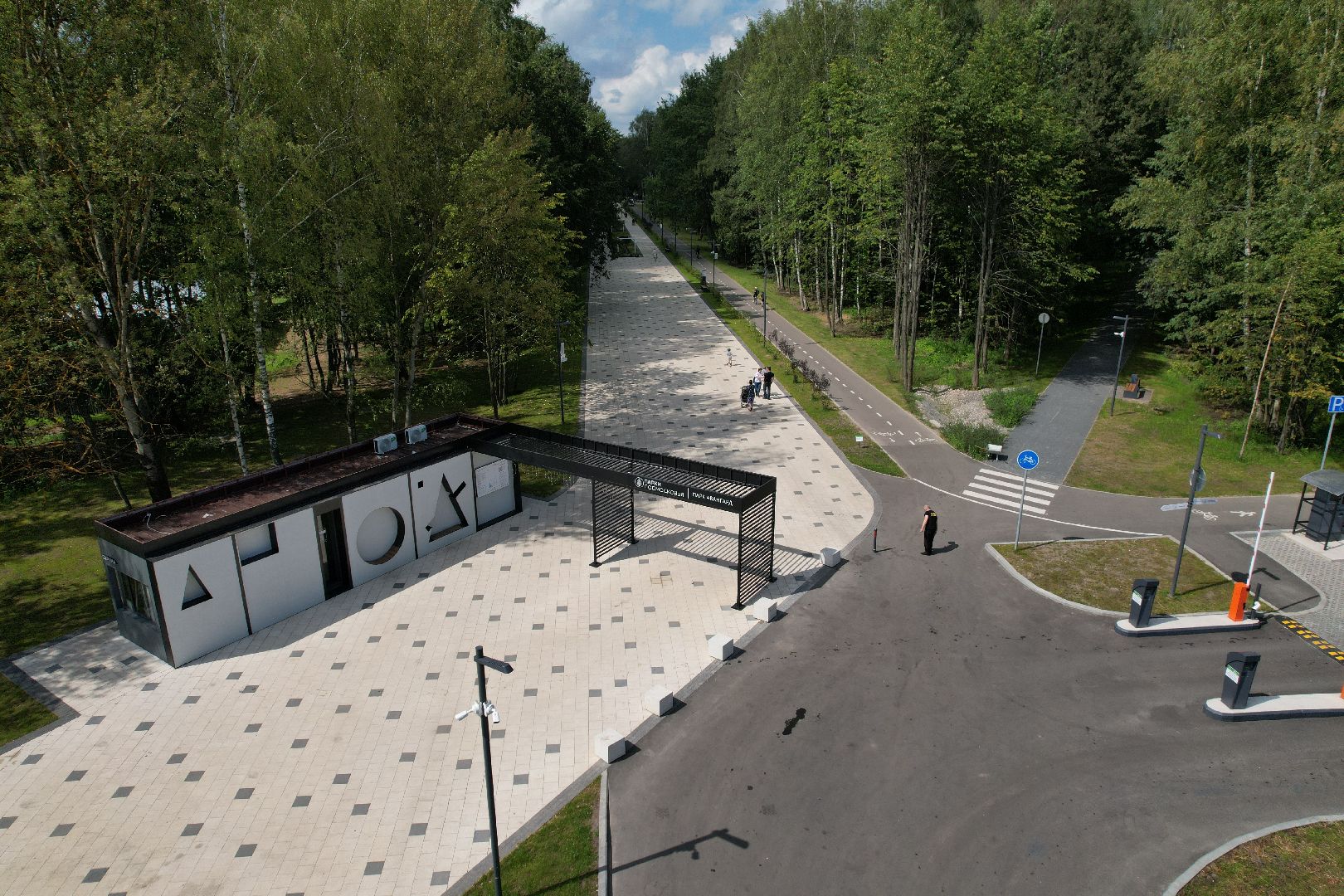 авангард, пляж,электросталь, видео с коптера,