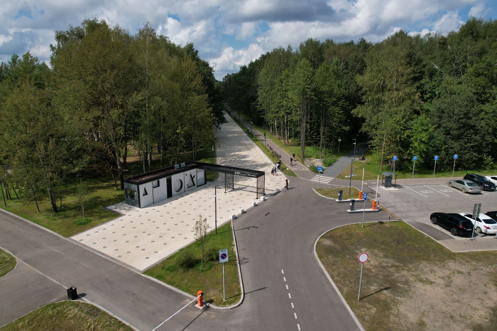 авангард, пляж,электросталь, видео с коптера,