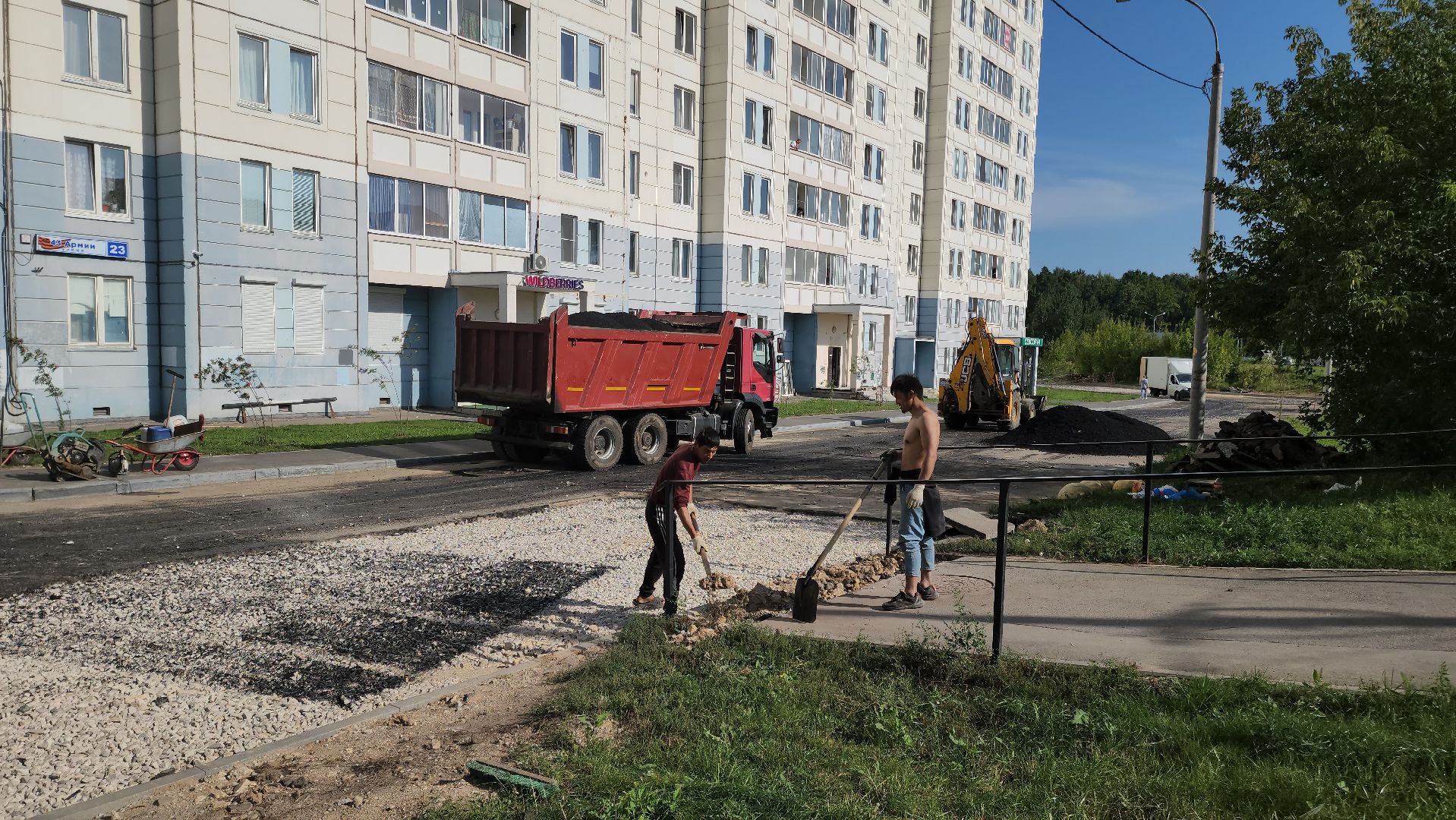 Подольск, благоустройство, двор, комплексное благоустройство дворов,