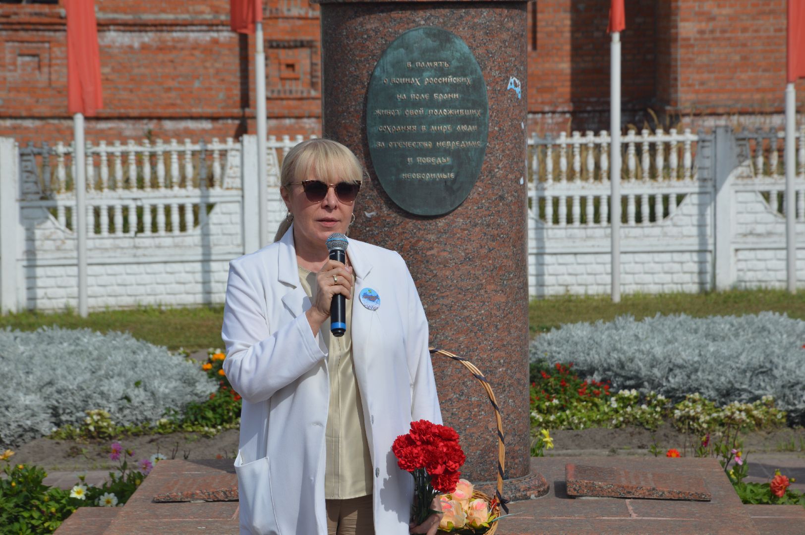 Шатура, Беслан, террористы, террористический акт, трагедия, школа 1