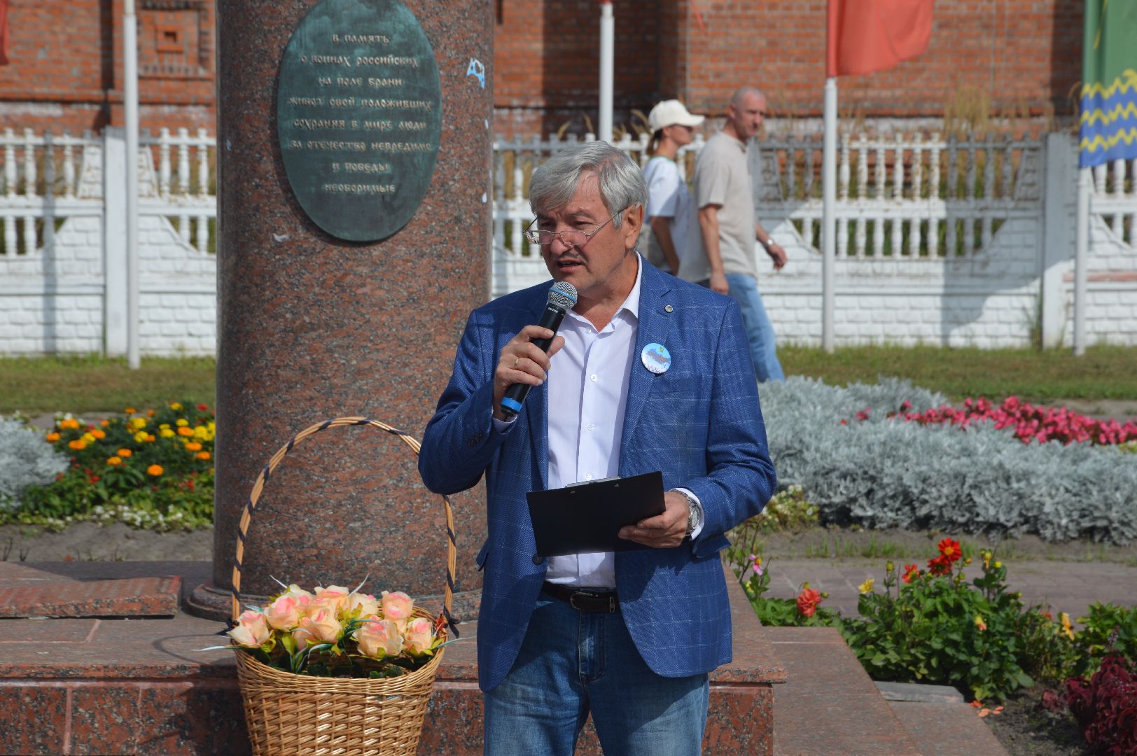 Шатура, Беслан, террористы, террористический акт, трагедия, школа 1