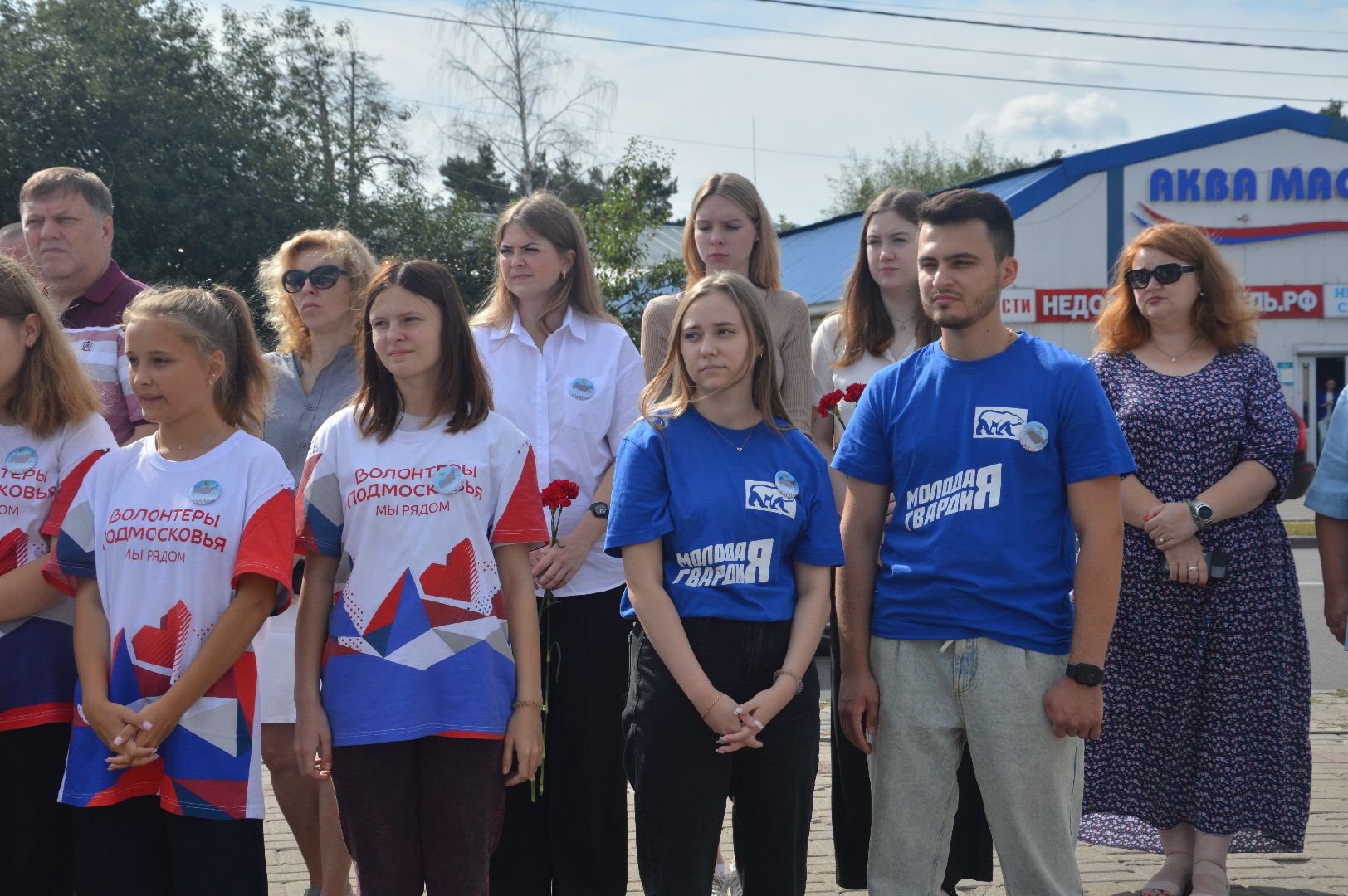 Шатура, Беслан, террористы, террористический акт, трагедия, школа 1