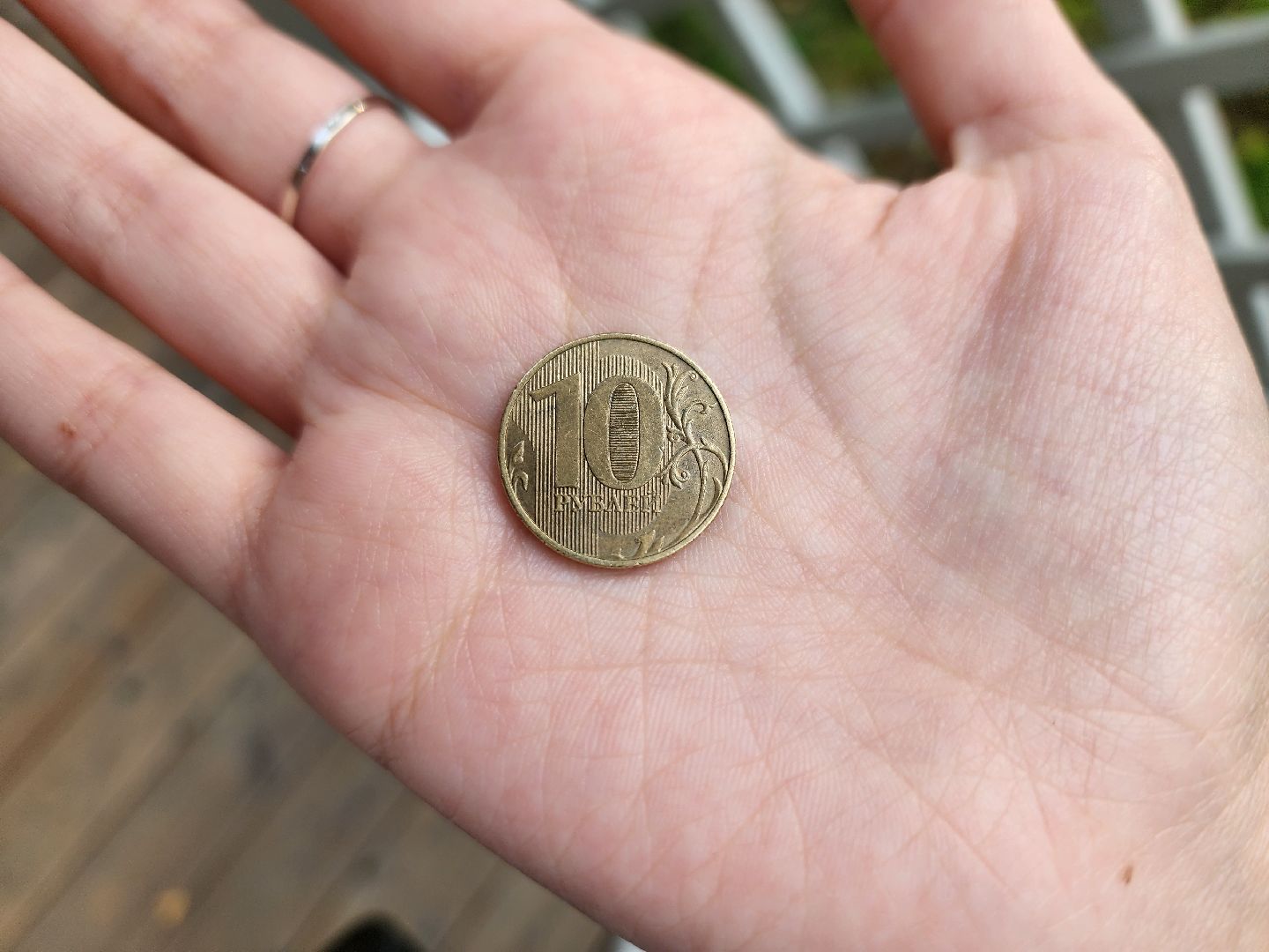 погода, обряды, осень, воскресенск,