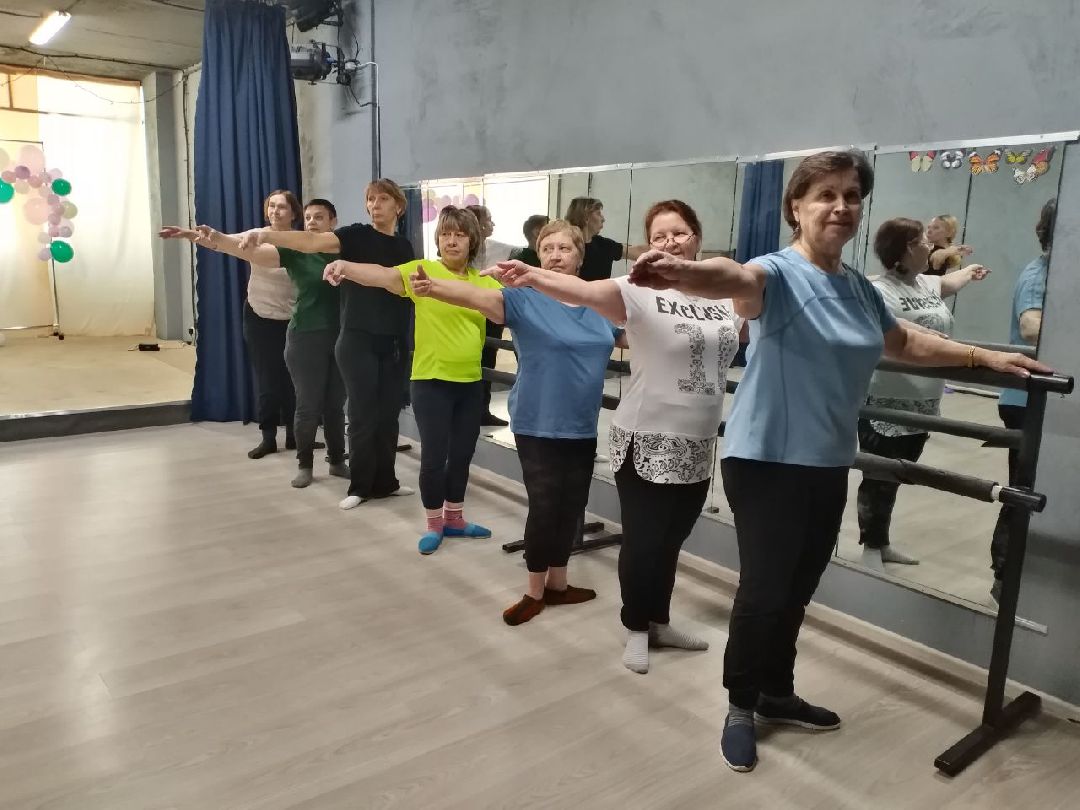 активное долголетие, спорт, здоровье, Лосино-Петровский, танцы, балет, гимнастика