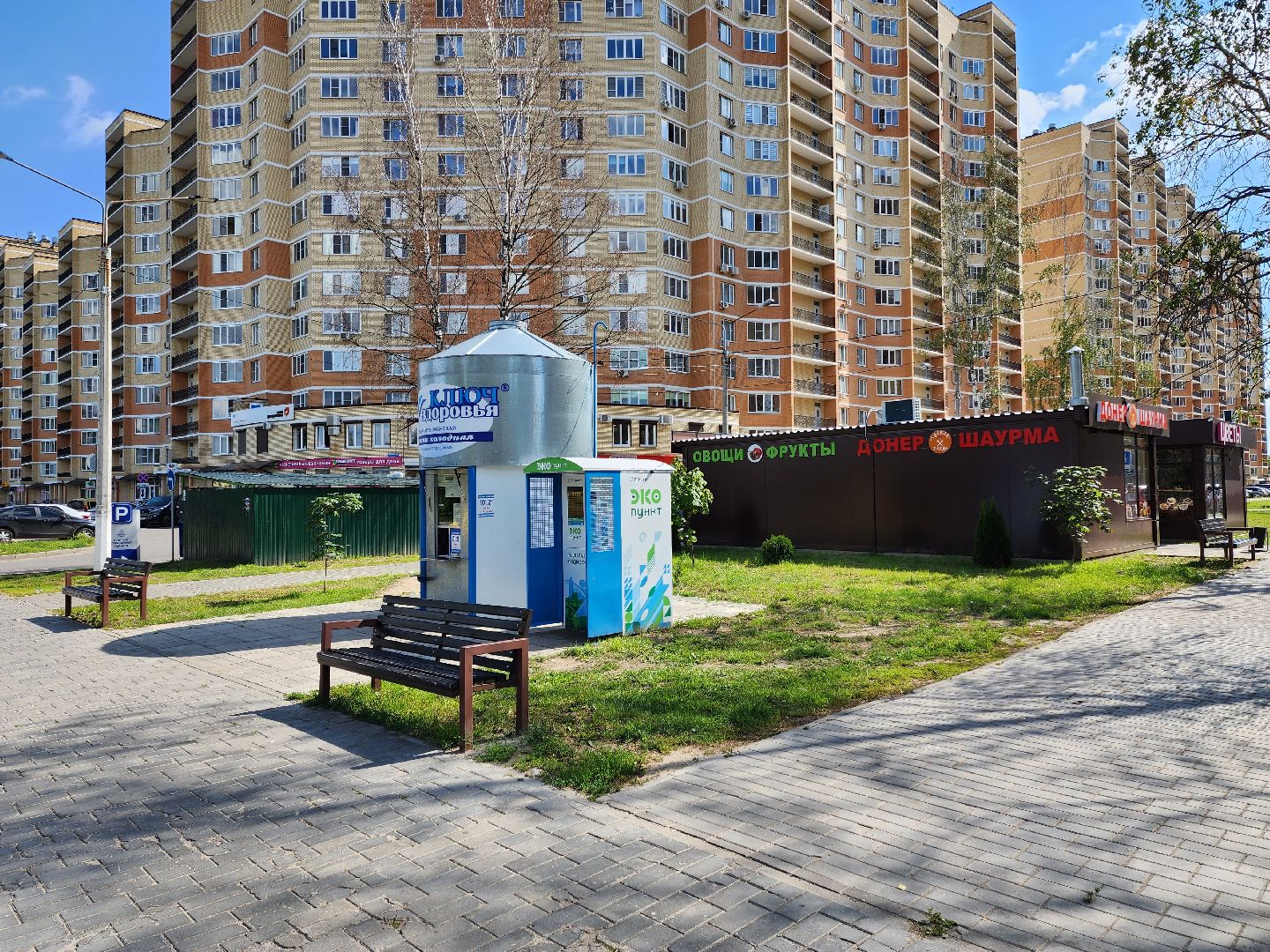 Раменское, экология, экопункт на улице Крымская