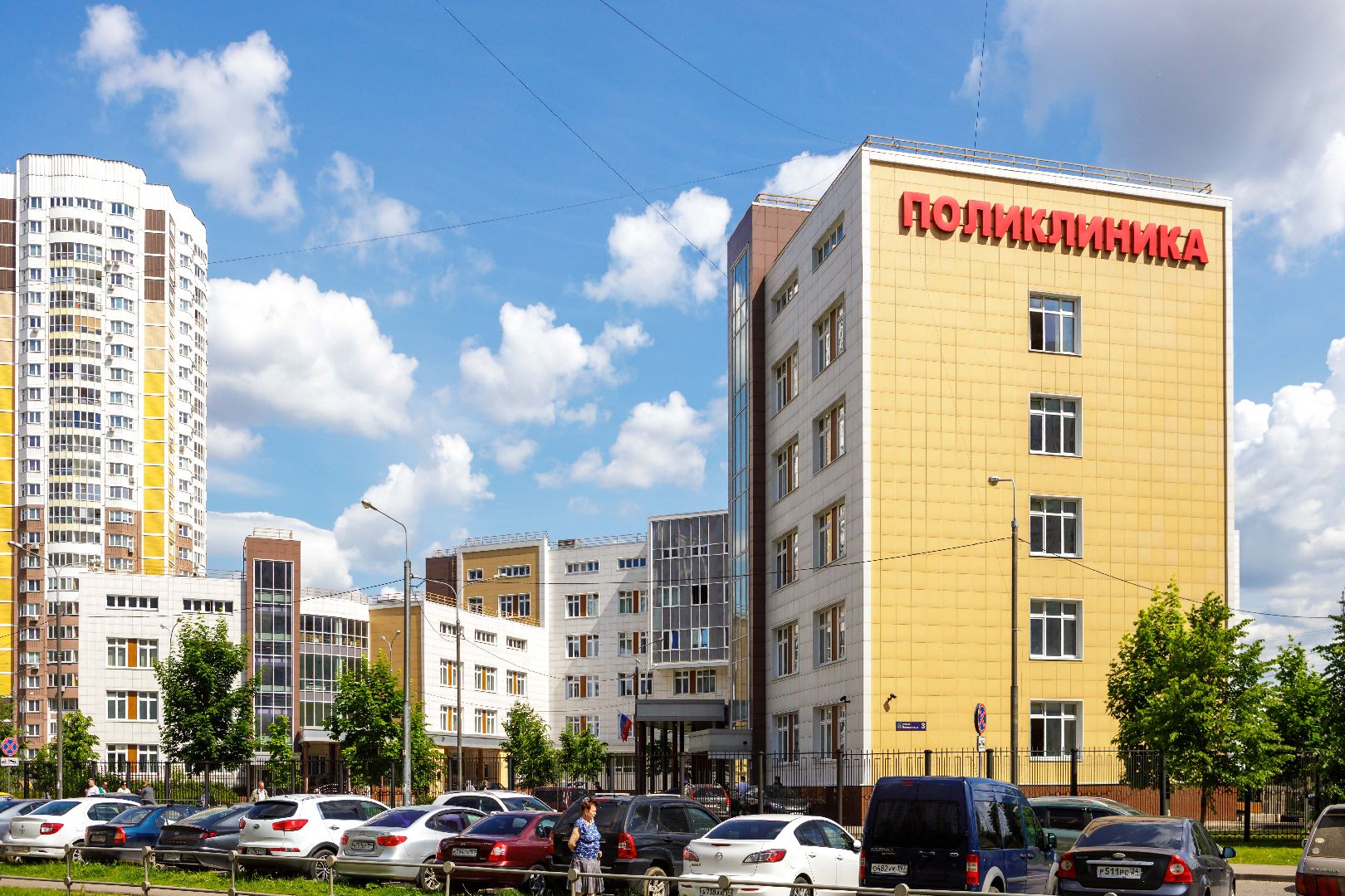 Люберцы, социальная ипотека, врач-кардиолог