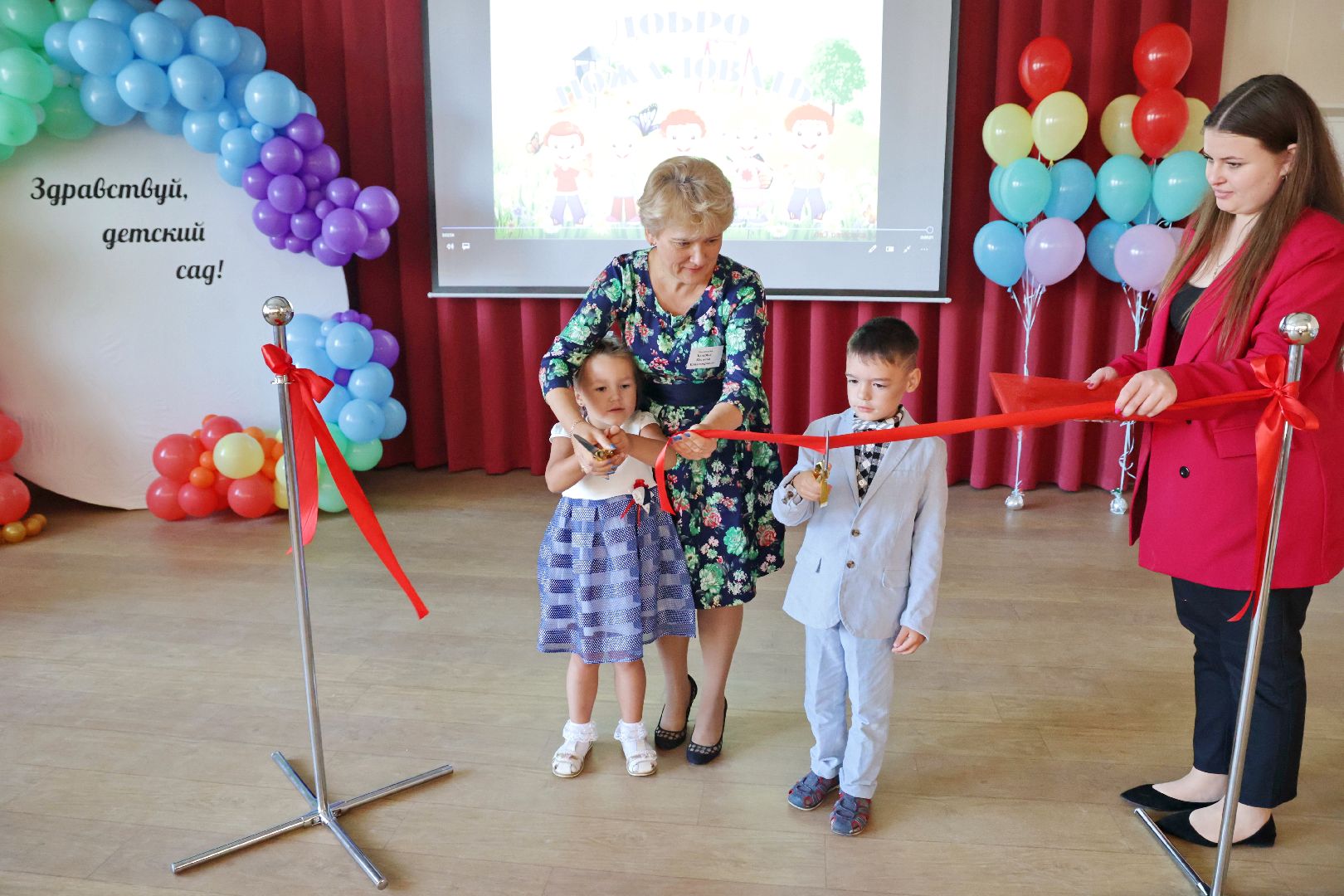 Волоколамск, открытие нового детского сада