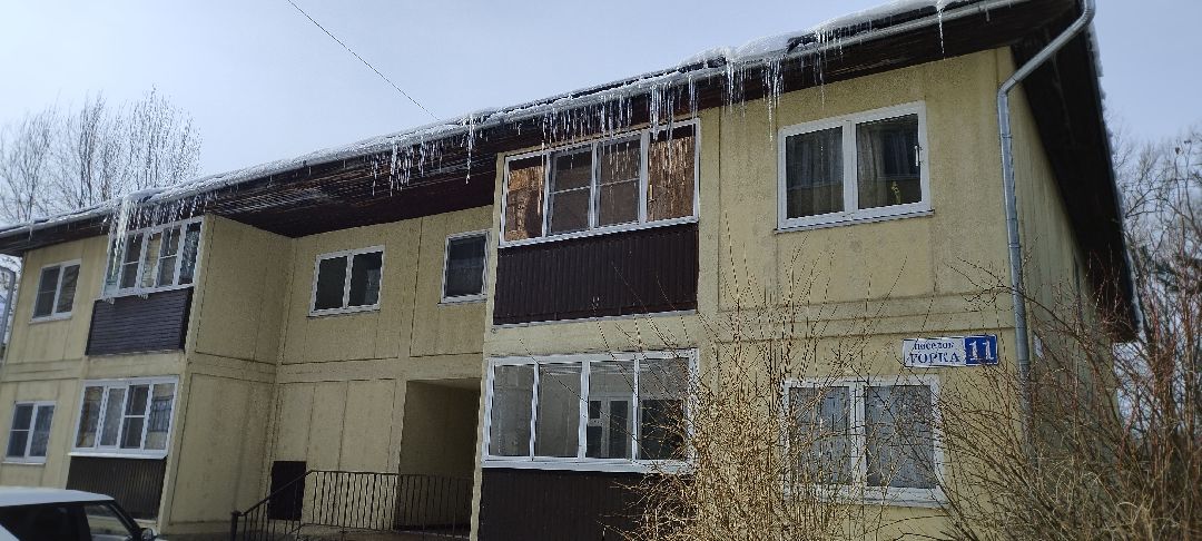 Сосульки, Бронницы, ЖКХ