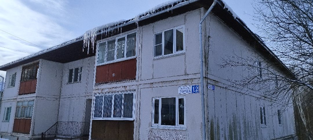 Сосульки, Бронницы, ЖКХ