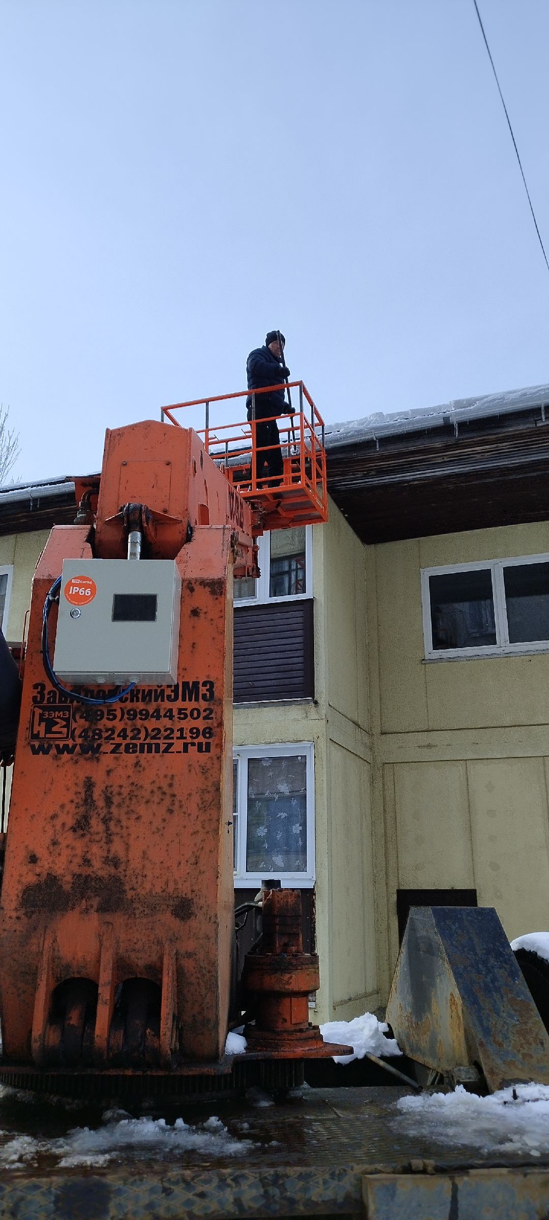 Сосульки, Бронницы, ЖКХ