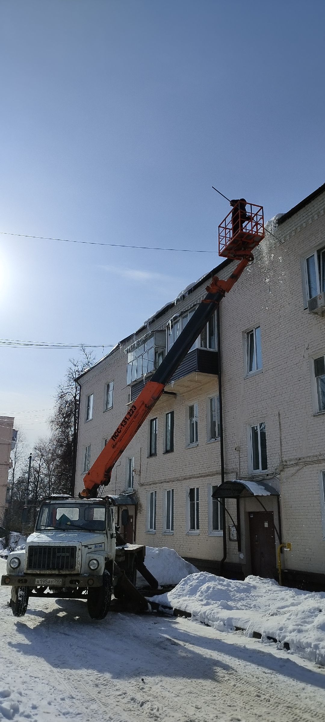 Сосульки, Бронницы, ЖКХ