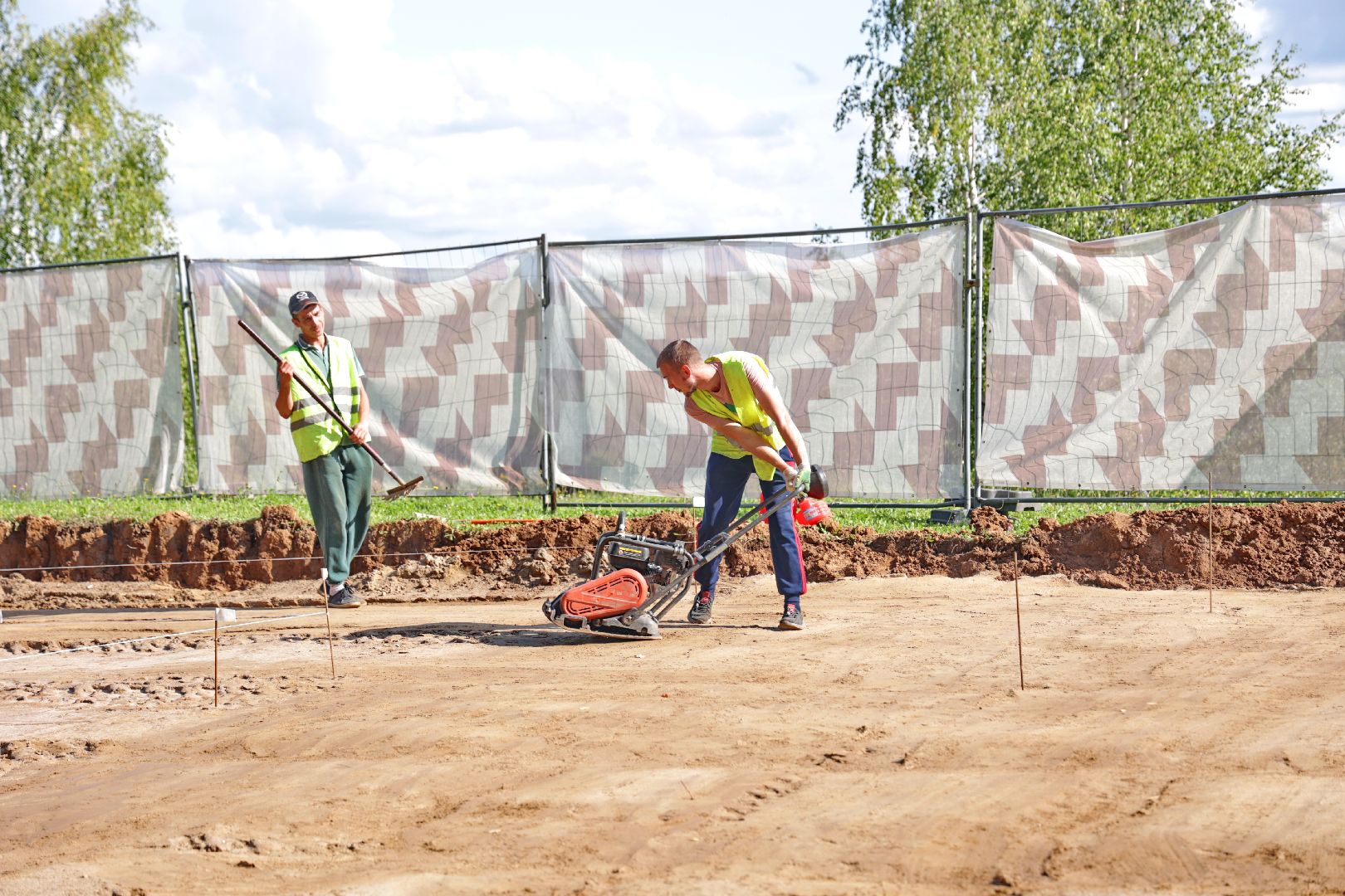 Волоколамск, скейт-парк