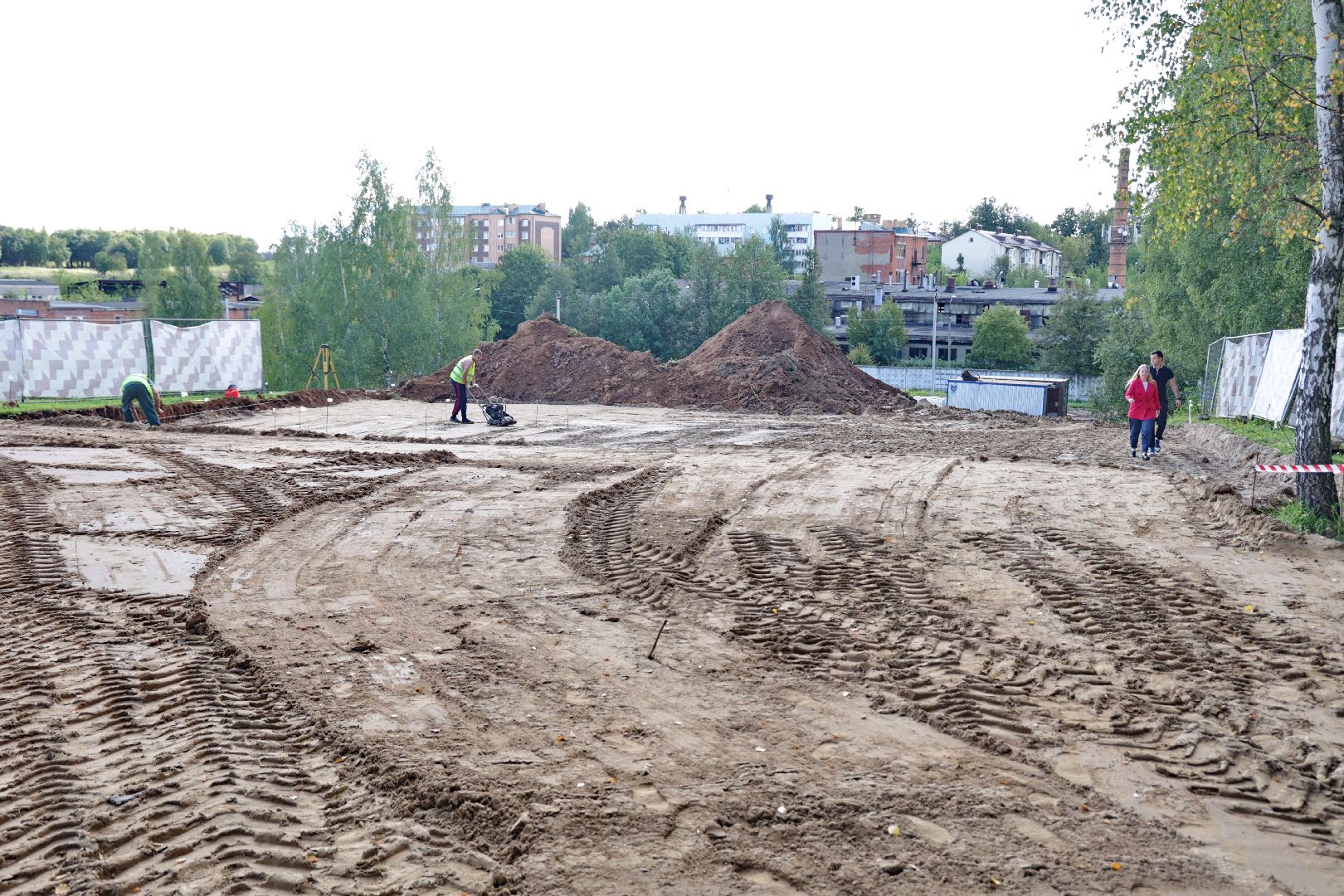 Волоколамск, скейт-парк