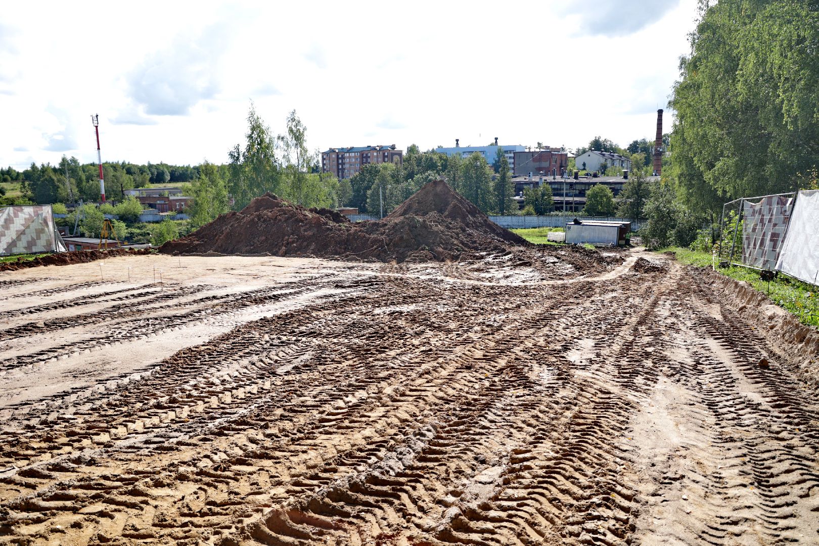 Волоколамск, скейт-парк