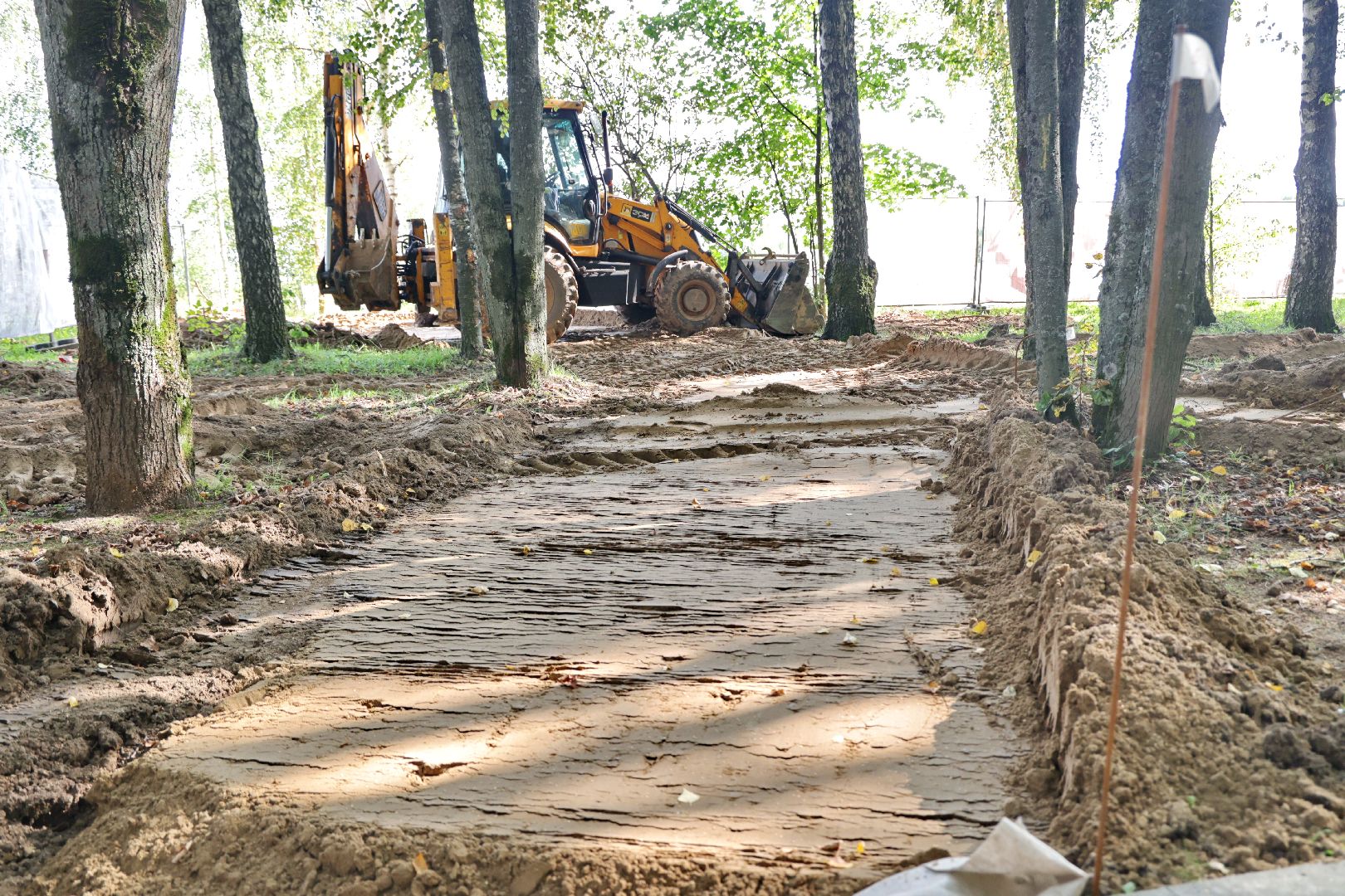 Волоколамск, скейт-парк