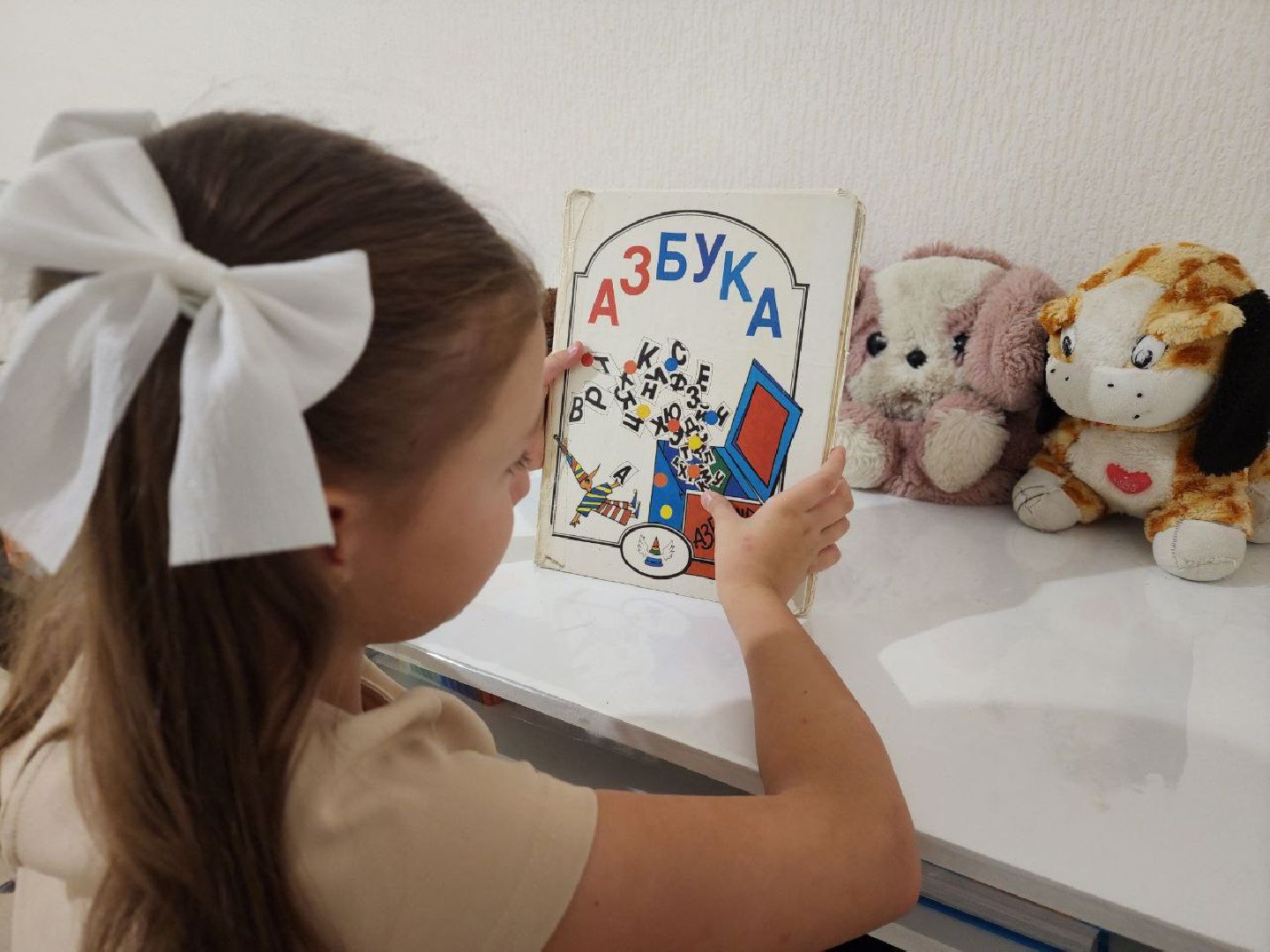 школа, учитель, выбор профессии, дети, Лосино-Петровский