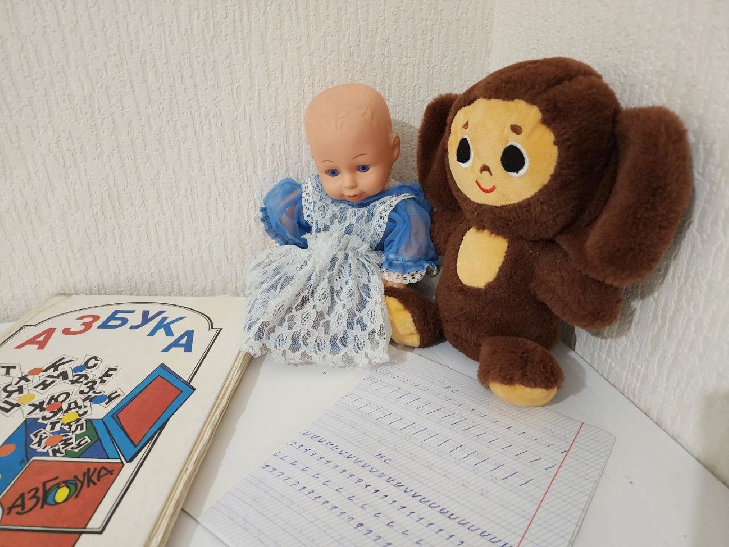 школа, учитель, выбор профессии, дети, Лосино-Петровский