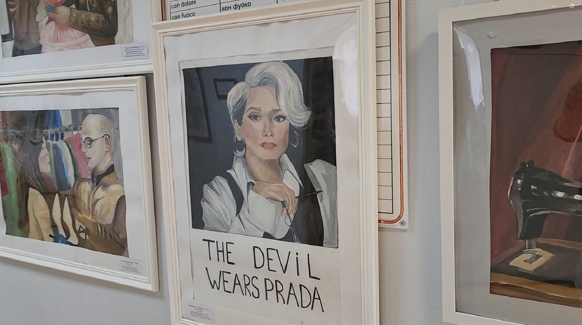 дополнительное образование, ДШИ, Котельники