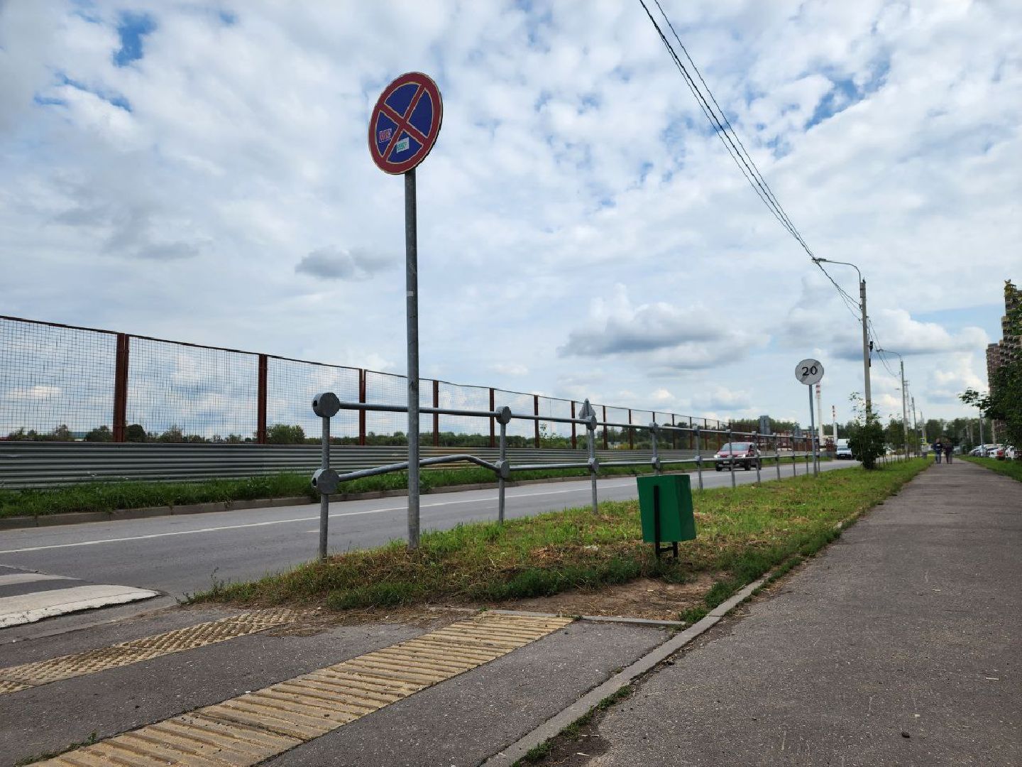 благоустройство, уборка, Лосино-Петровский