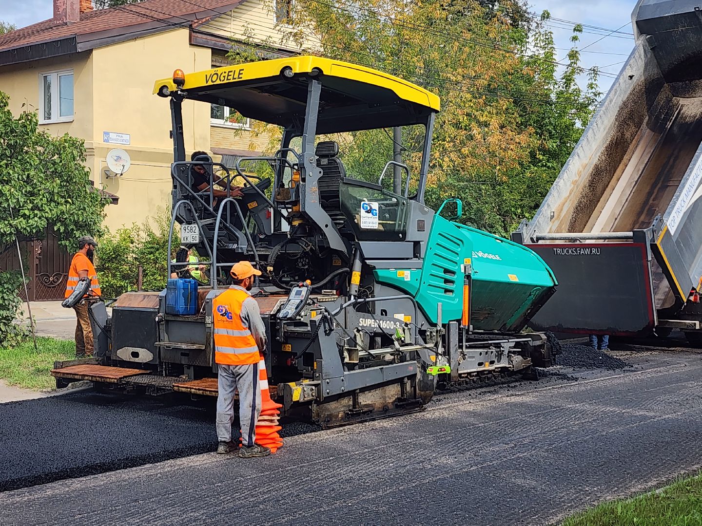 серпухов, улица ленинского комсомола, дорожные работы, укладка асфальта, дороги,