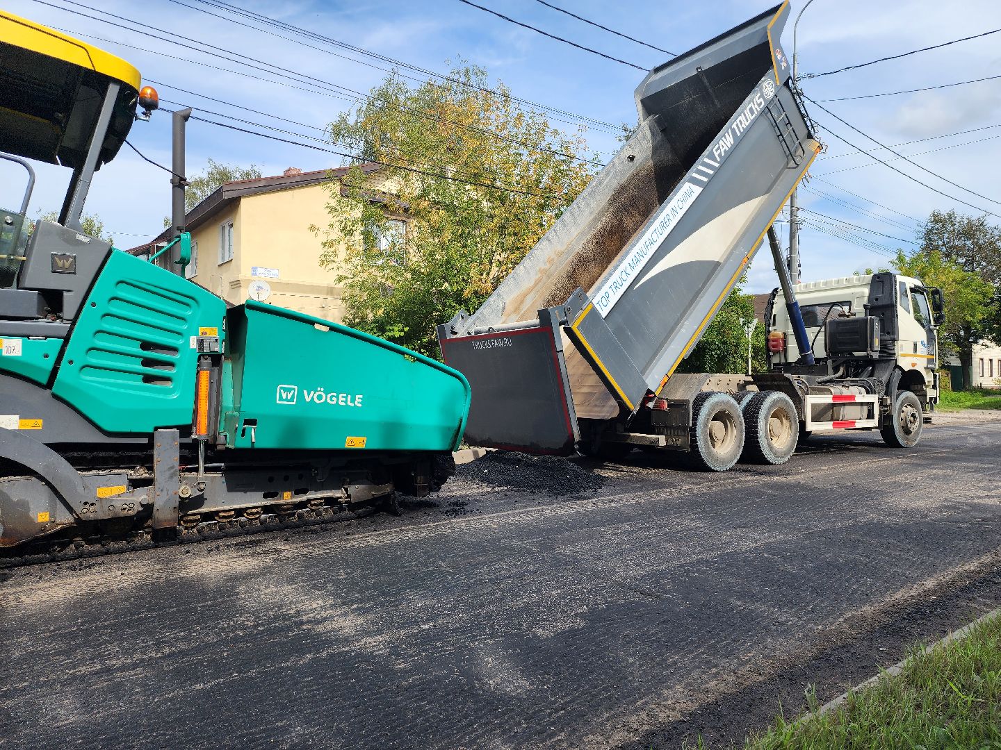 серпухов, улица ленинского комсомола, дорожные работы, укладка асфальта, дороги,