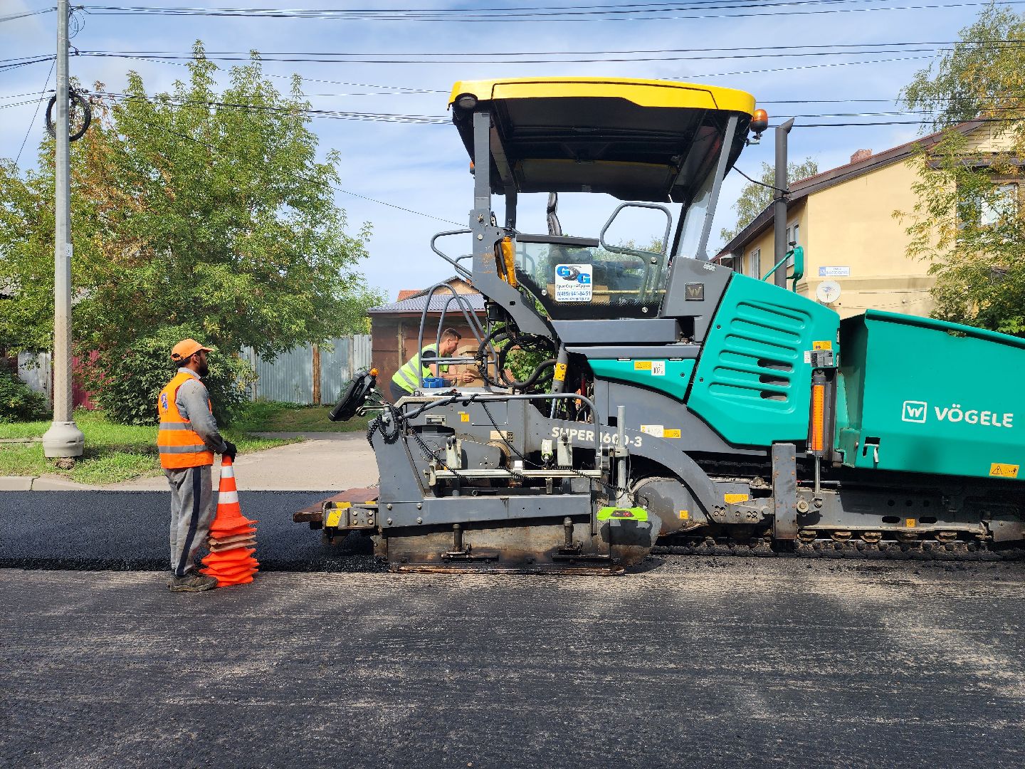 серпухов, улица ленинского комсомола, дорожные работы, укладка асфальта, дороги,