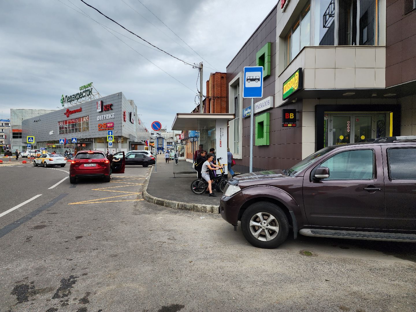 Раменское, транспорт, новый остановочный павильон