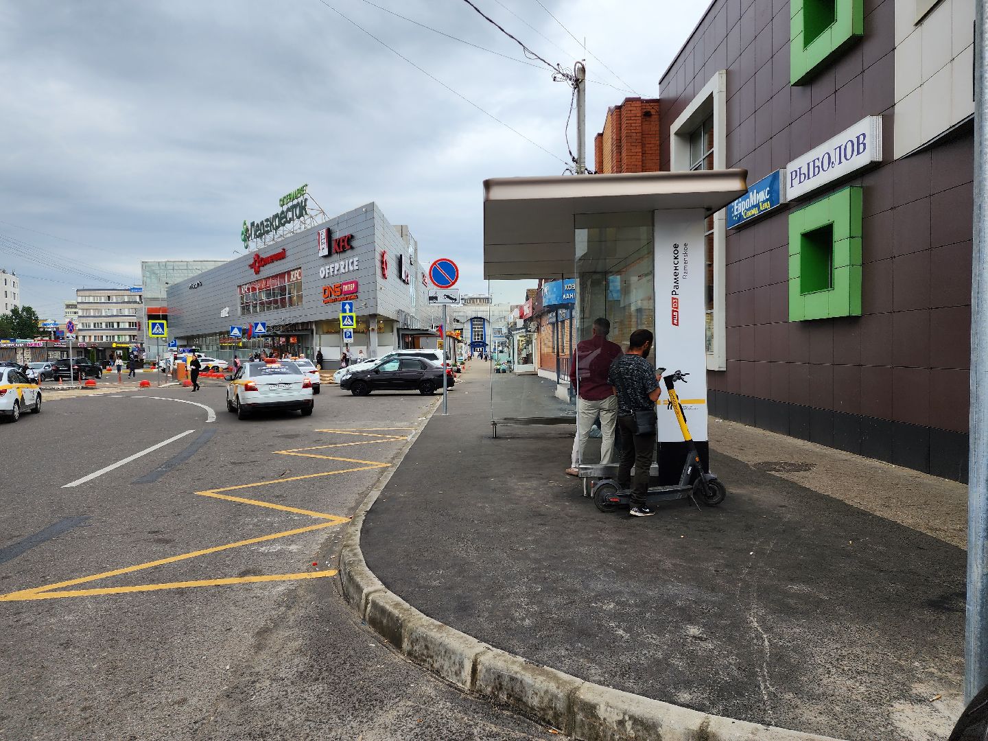 Раменское, транспорт, новый остановочный павильон