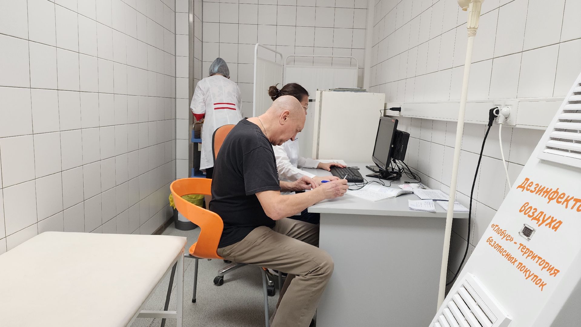 вакцинация, грипп, медицина, здравоохранение,